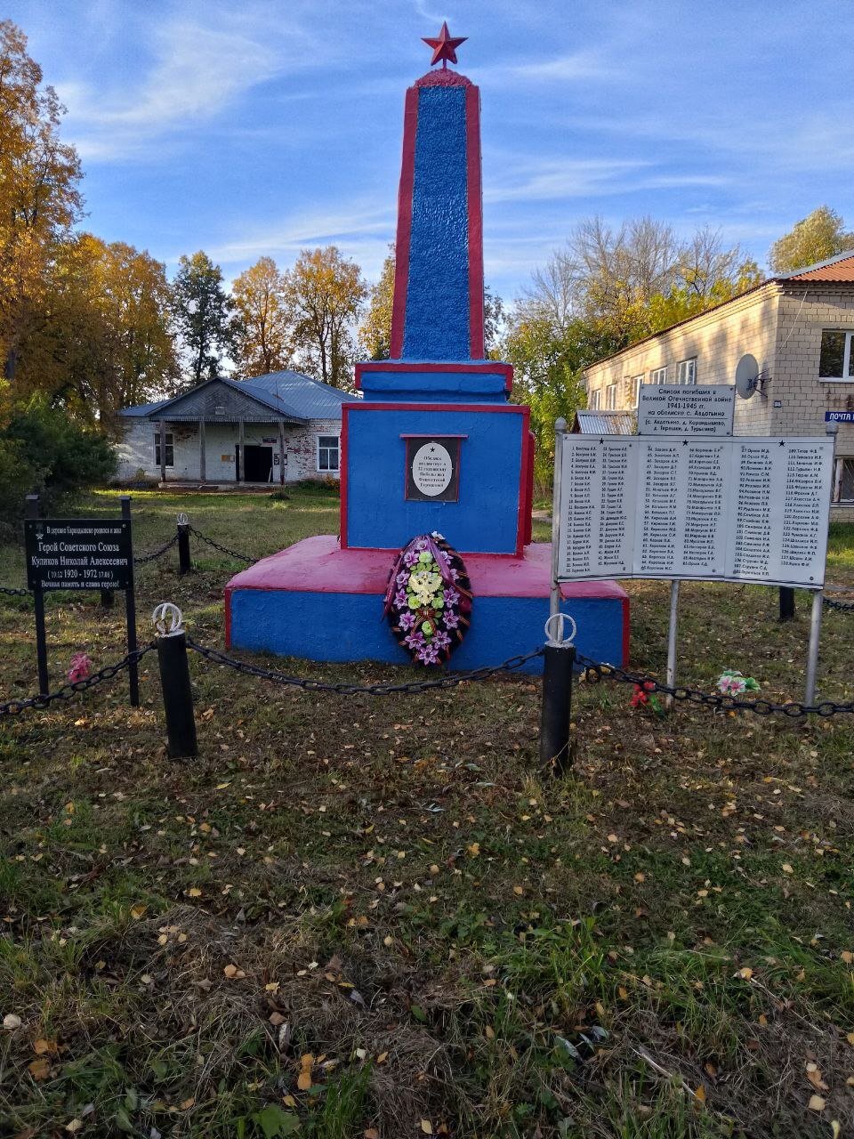 photo-1