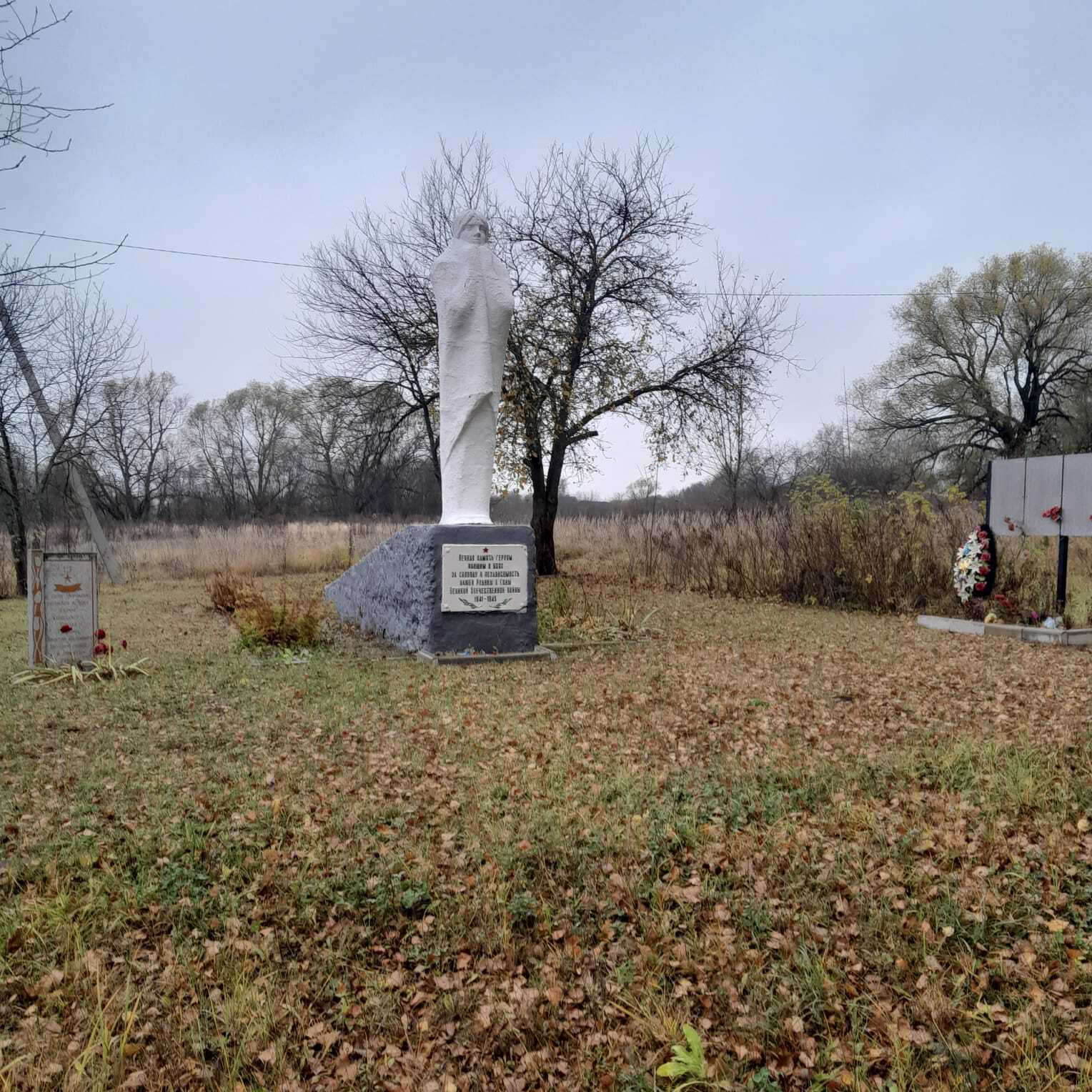 photo-2