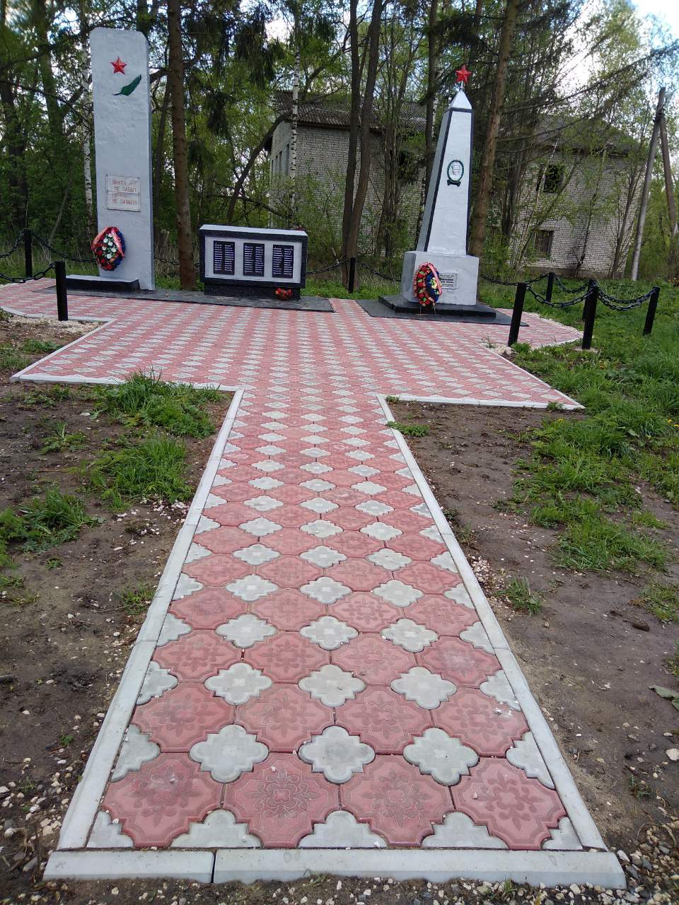 photo-1
