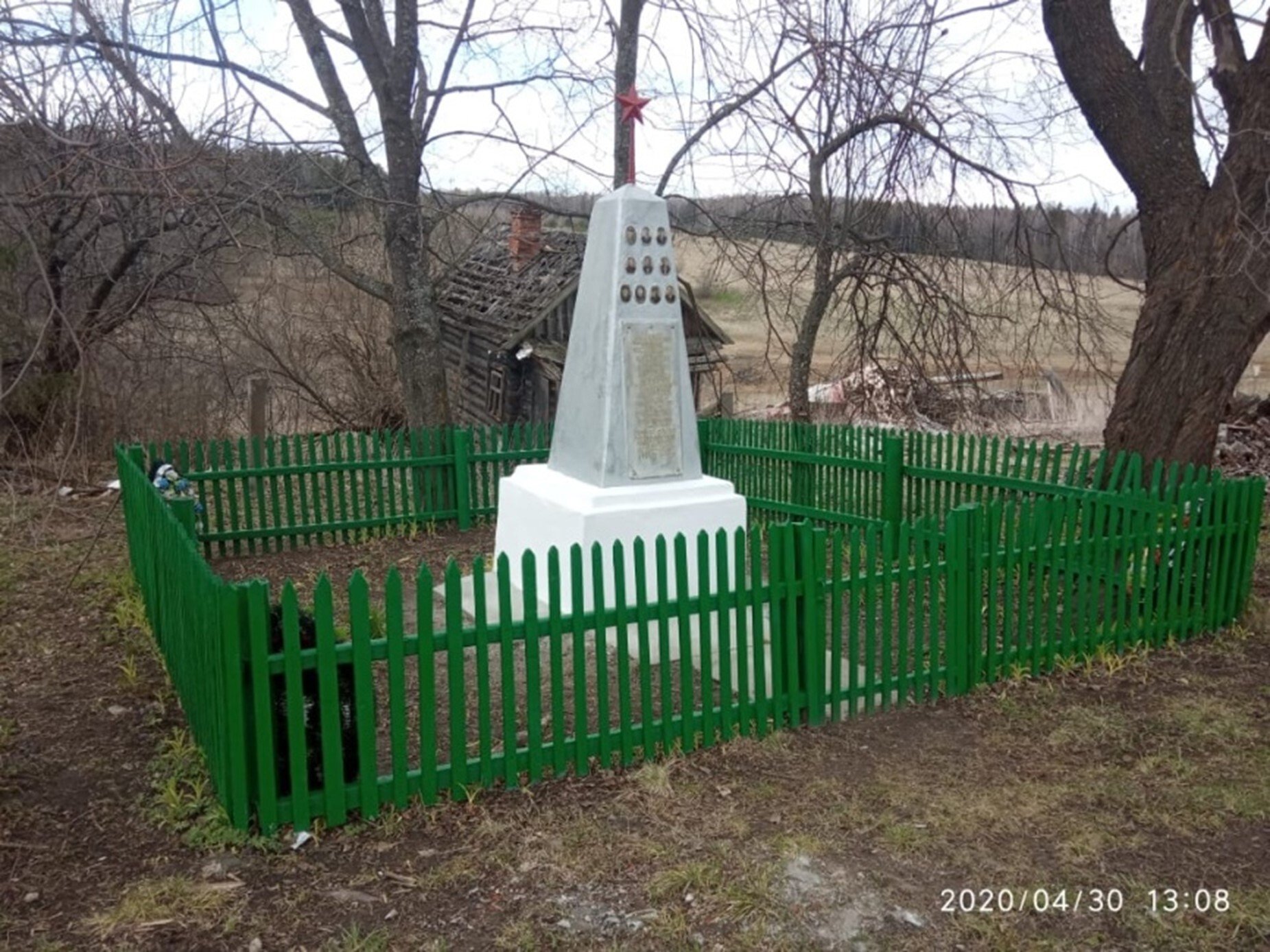 photo-0