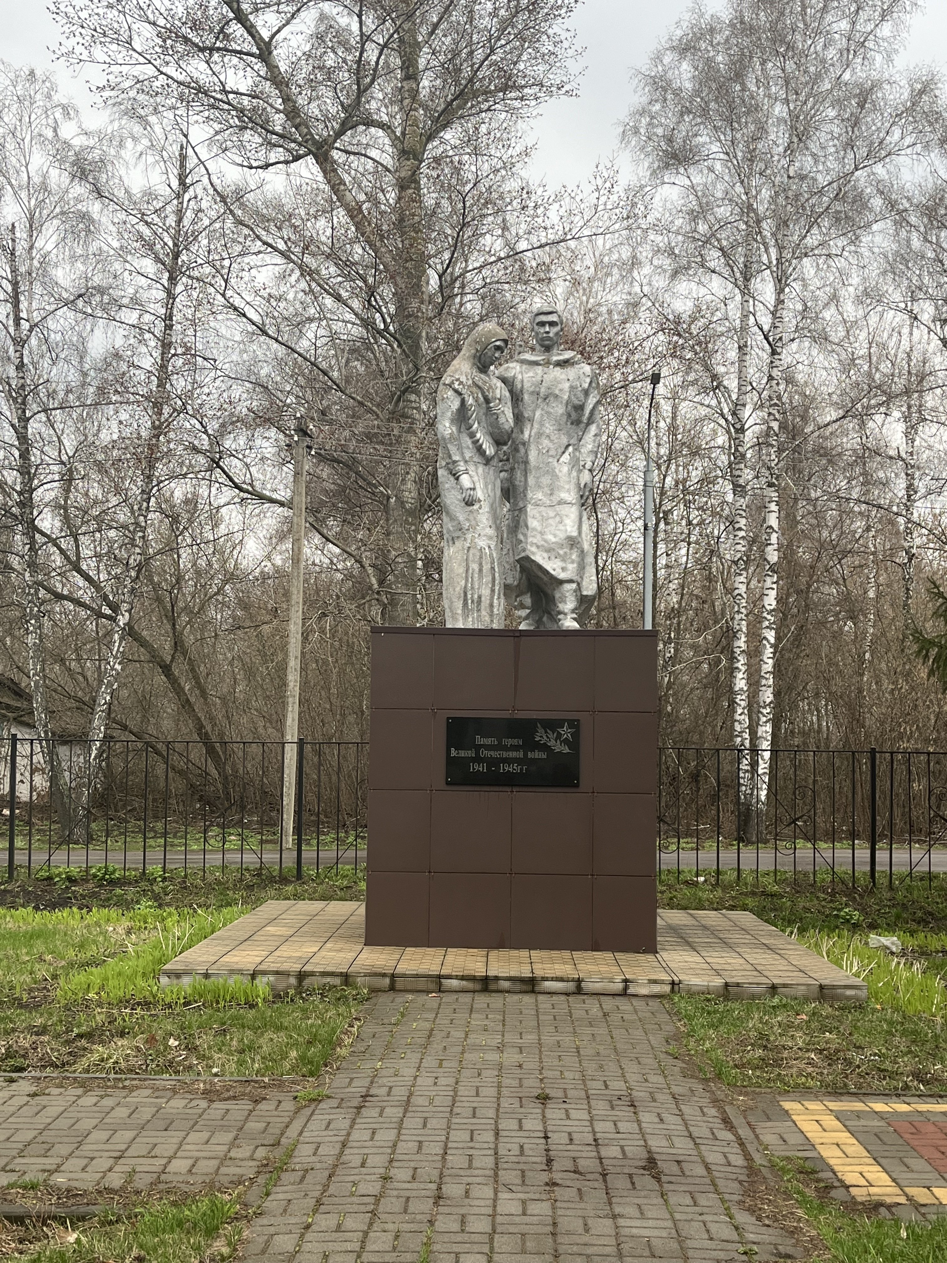 photo-1