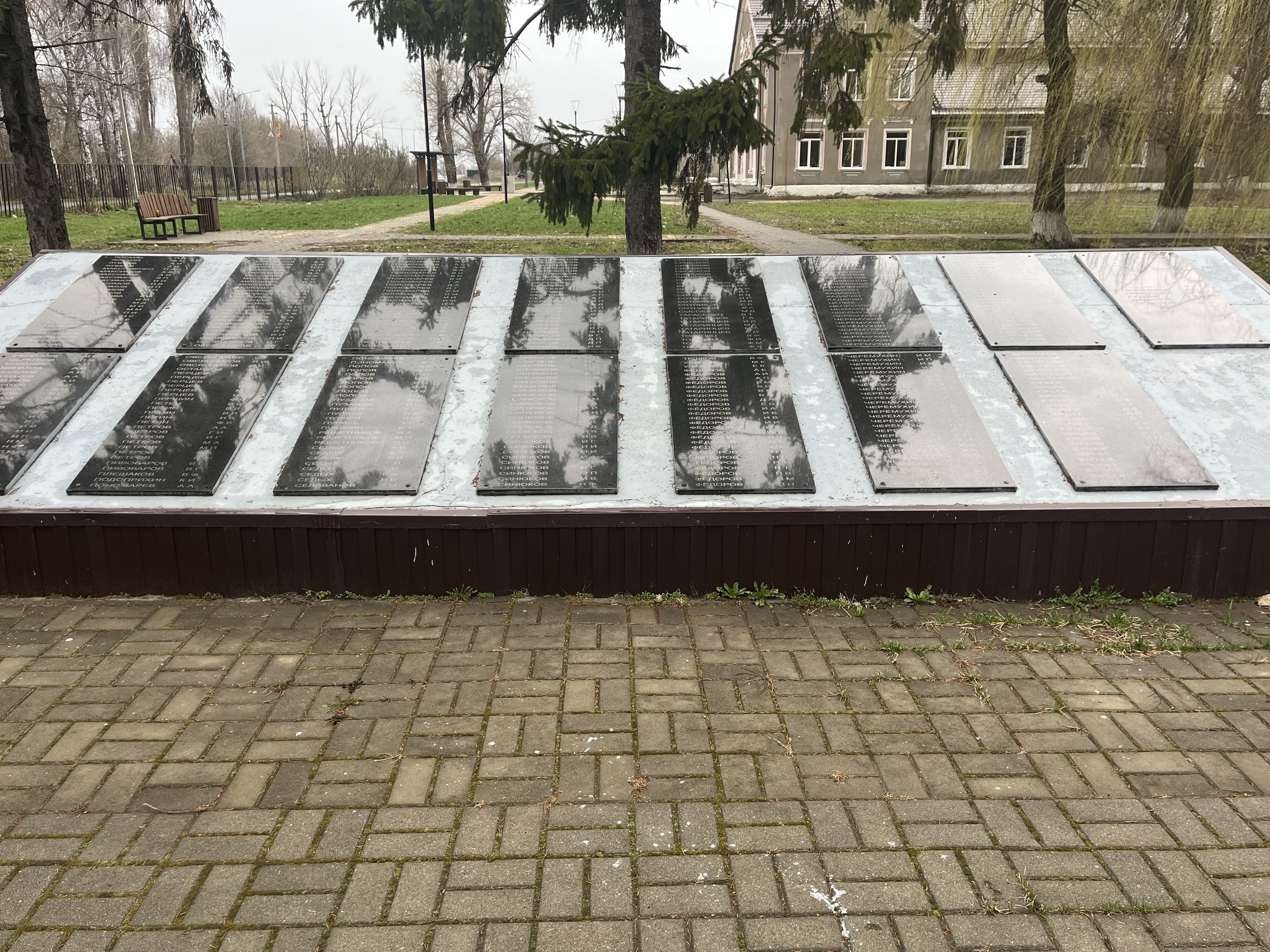 photo-2