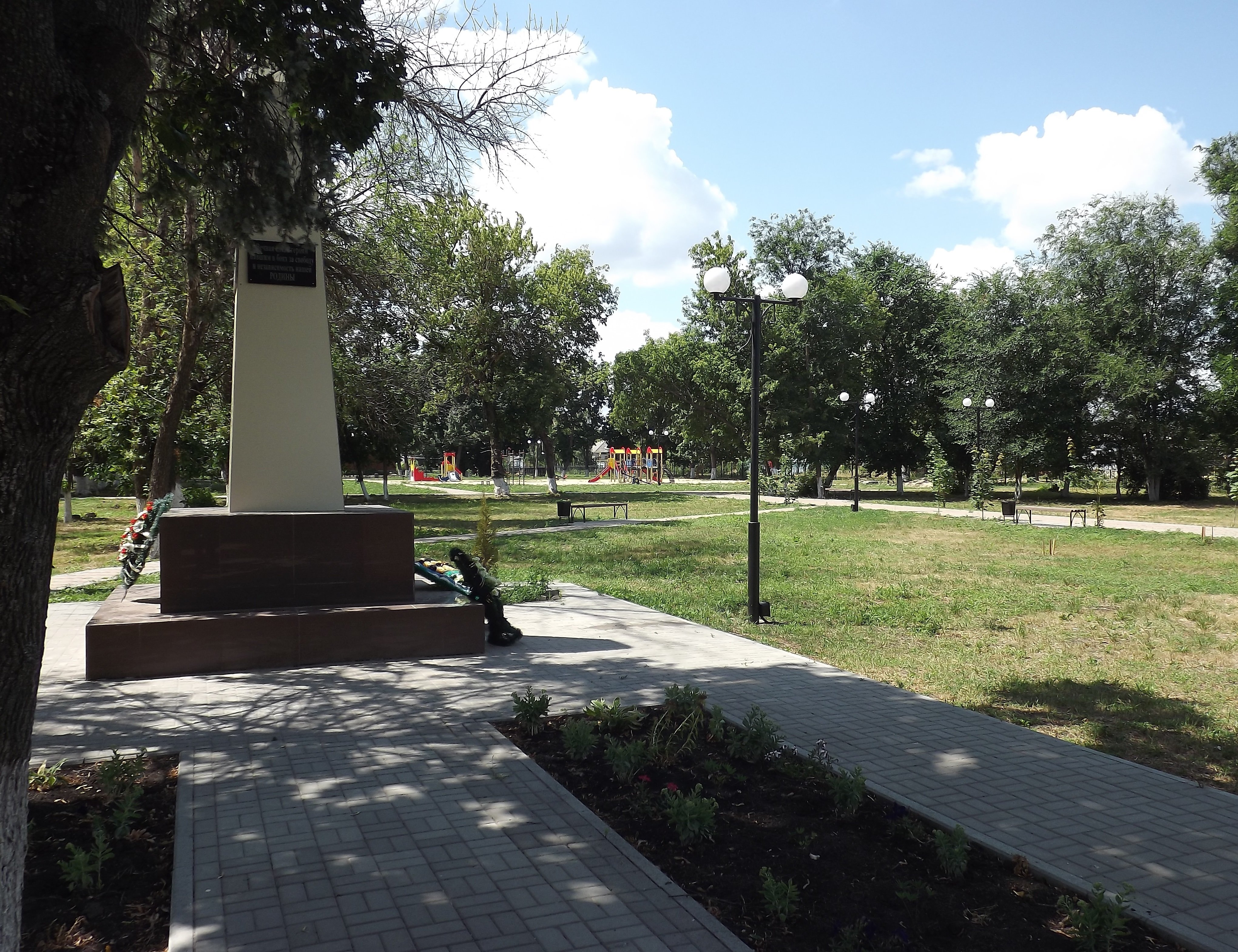 photo-3