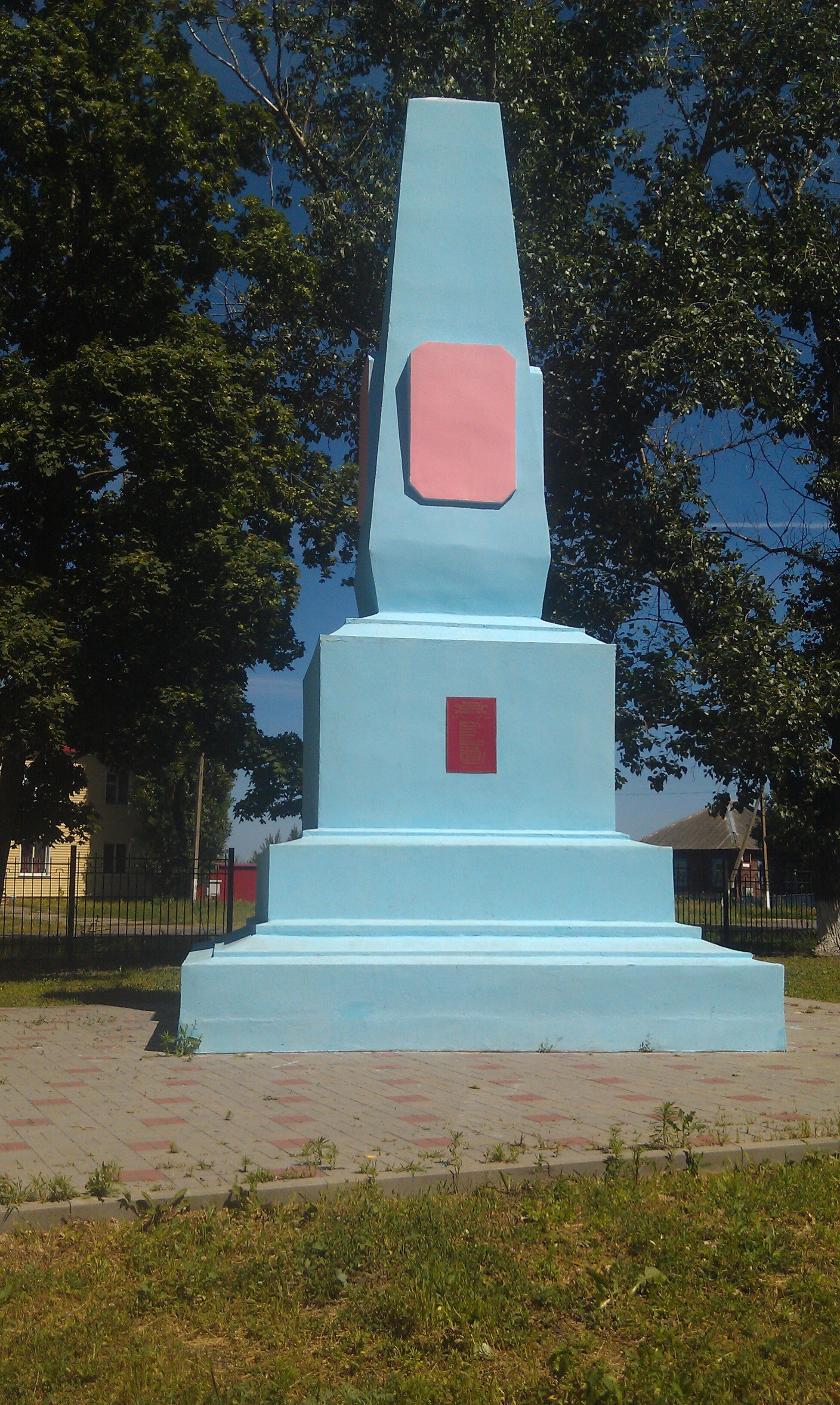 photo-0