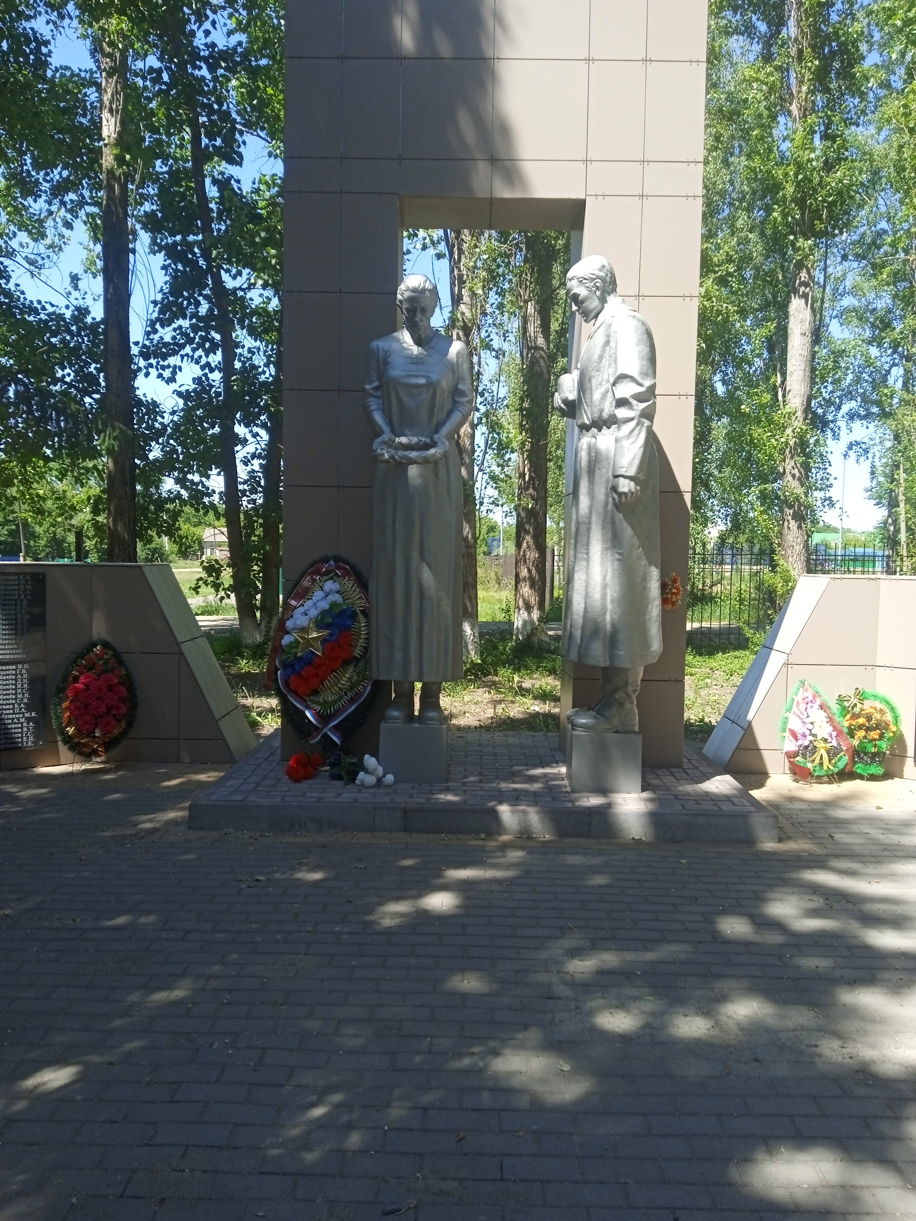 photo-0