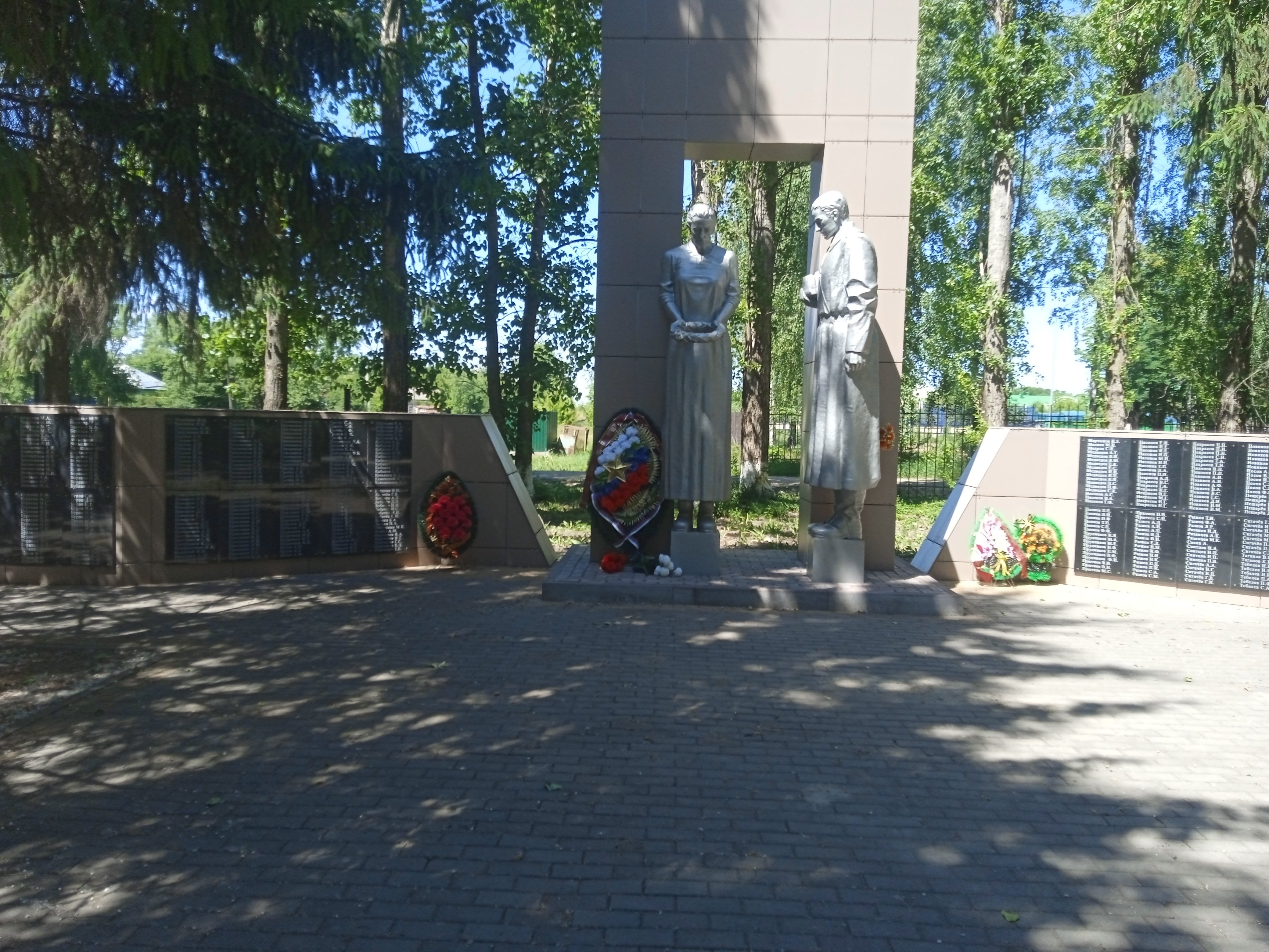 photo-1