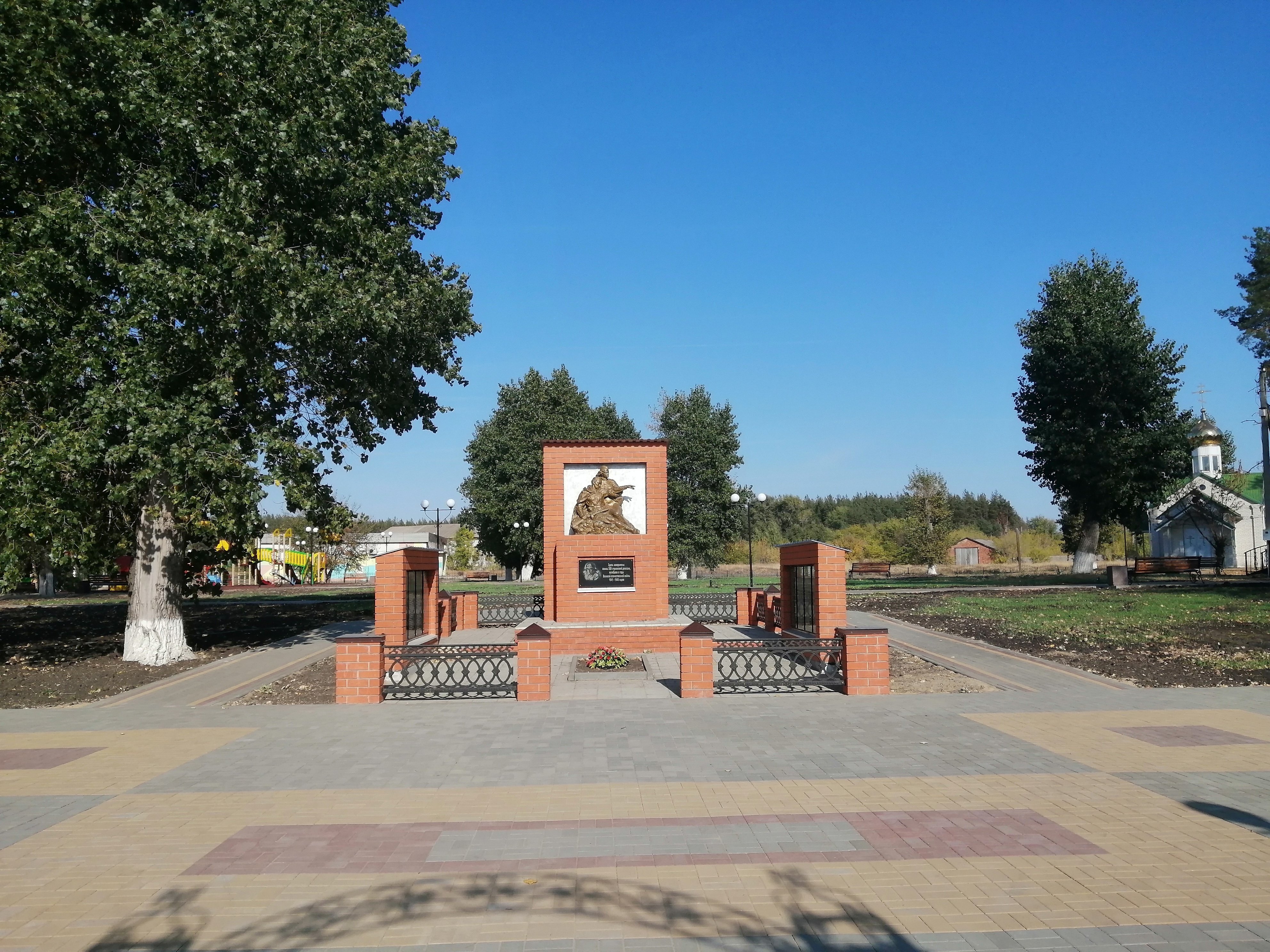 photo-0