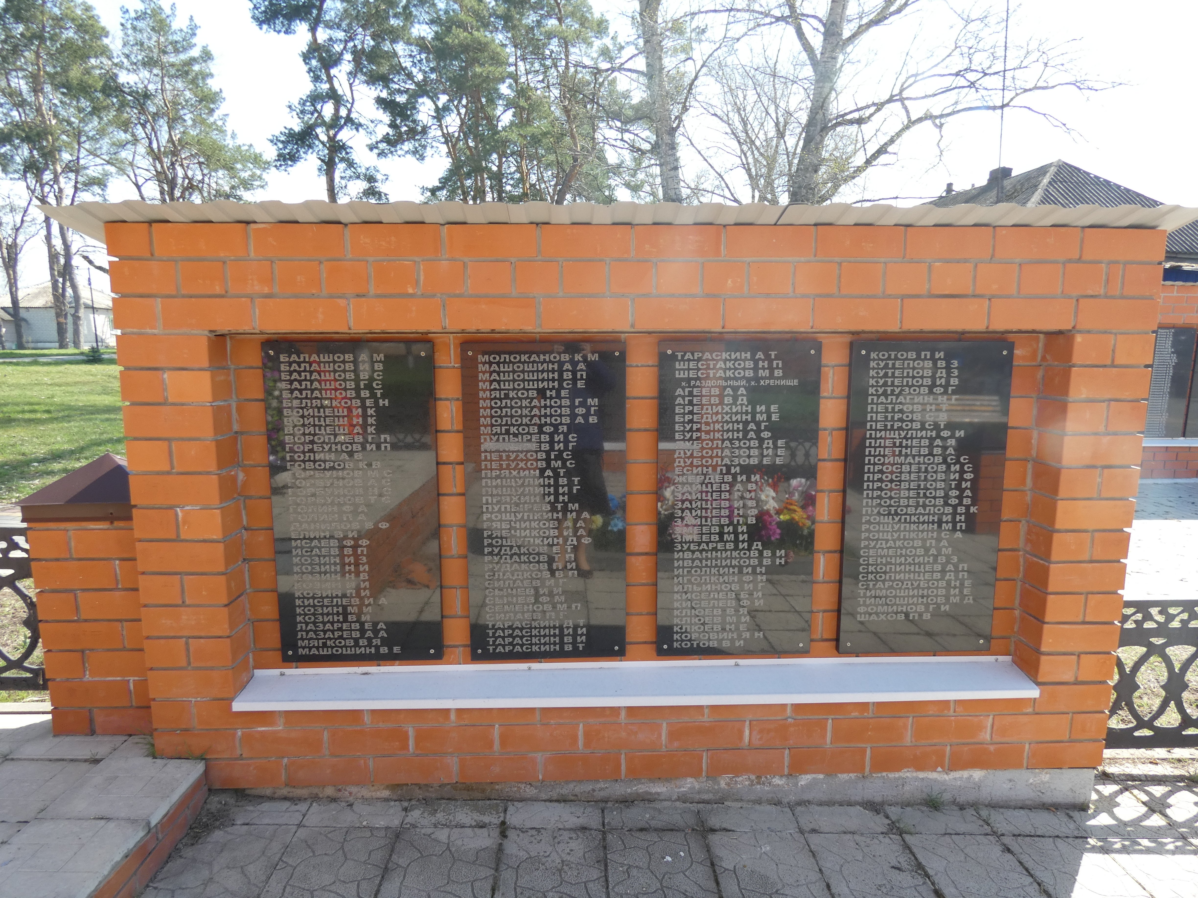 photo-1