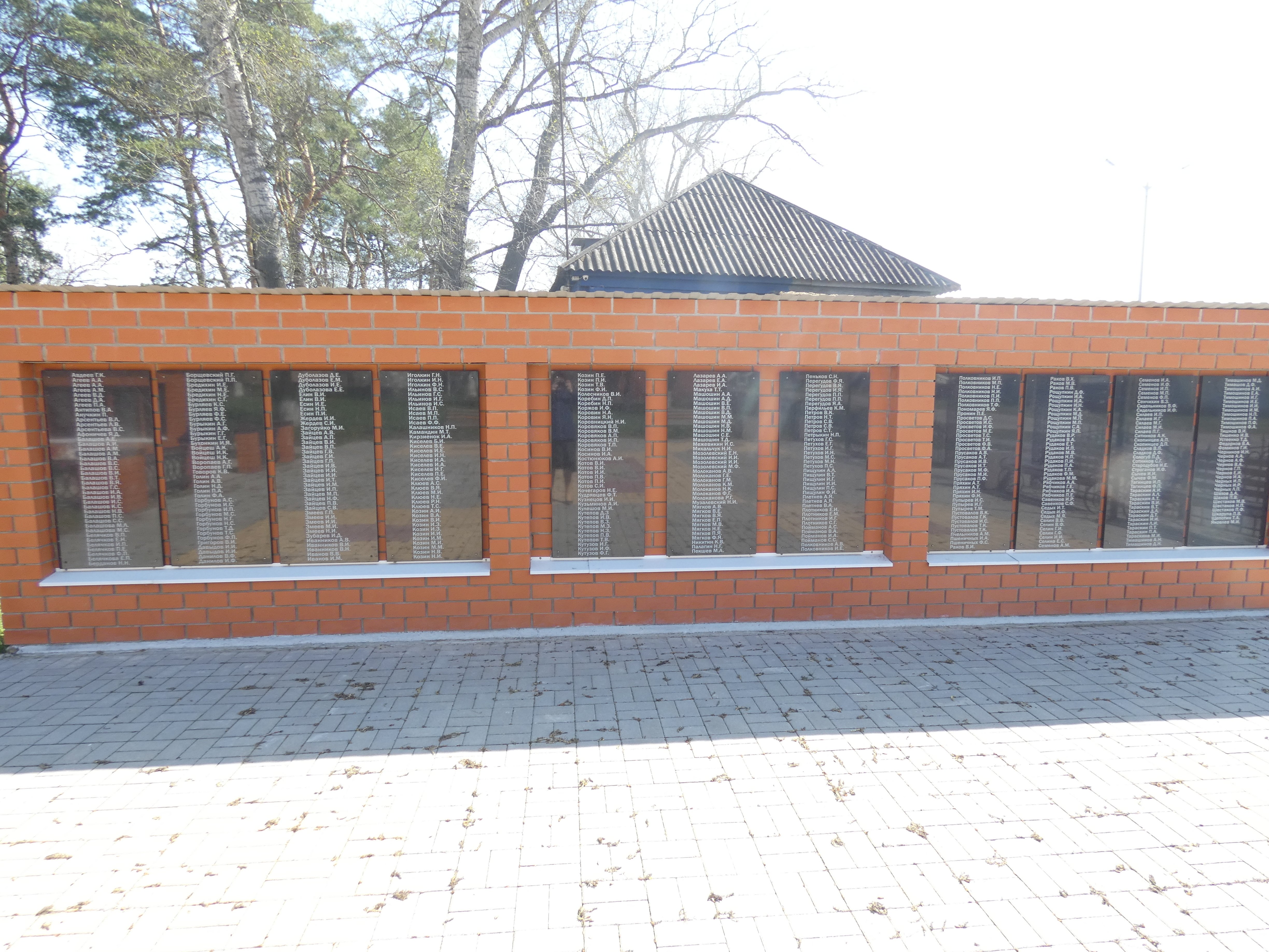 photo-2