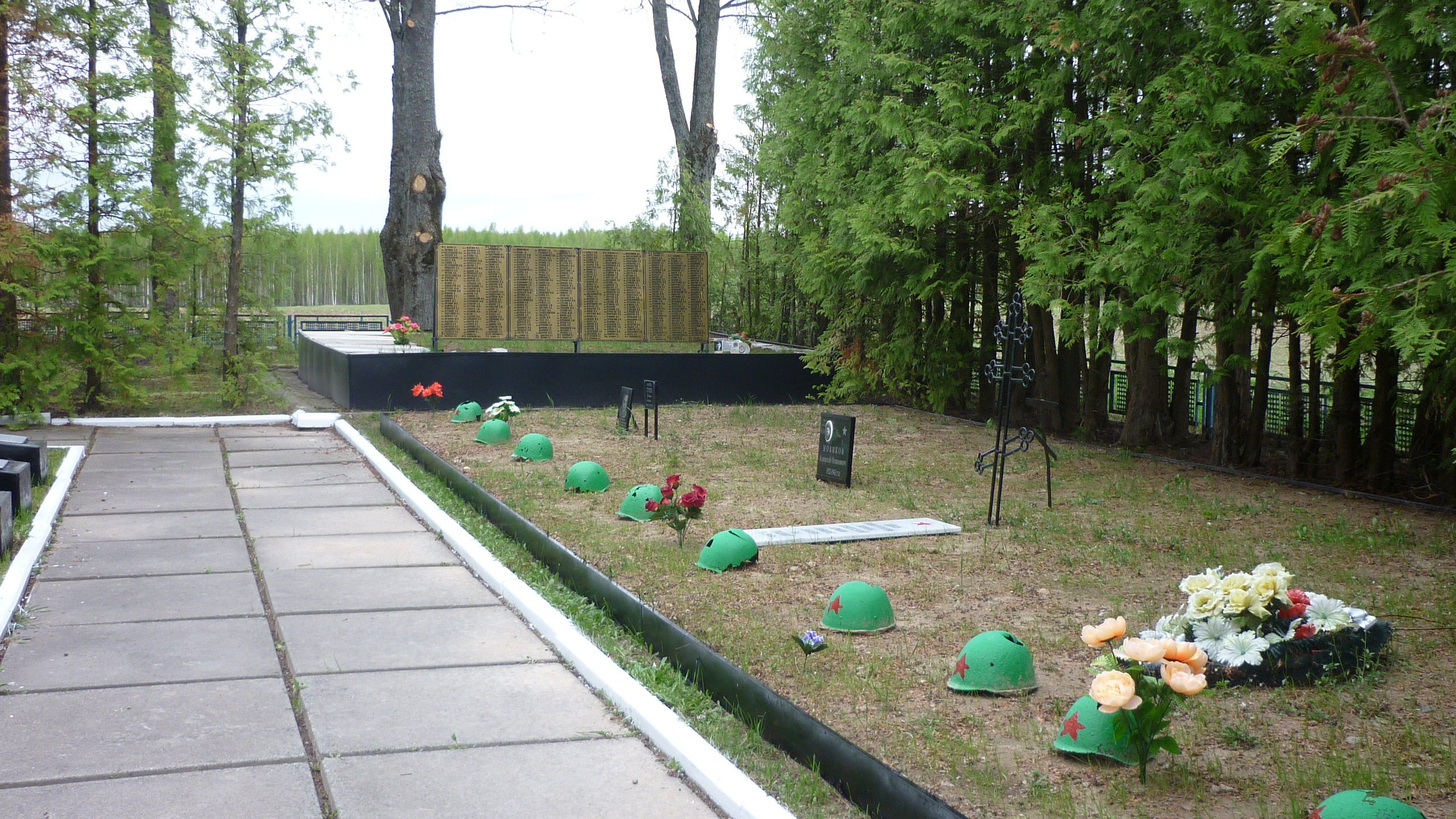photo-2