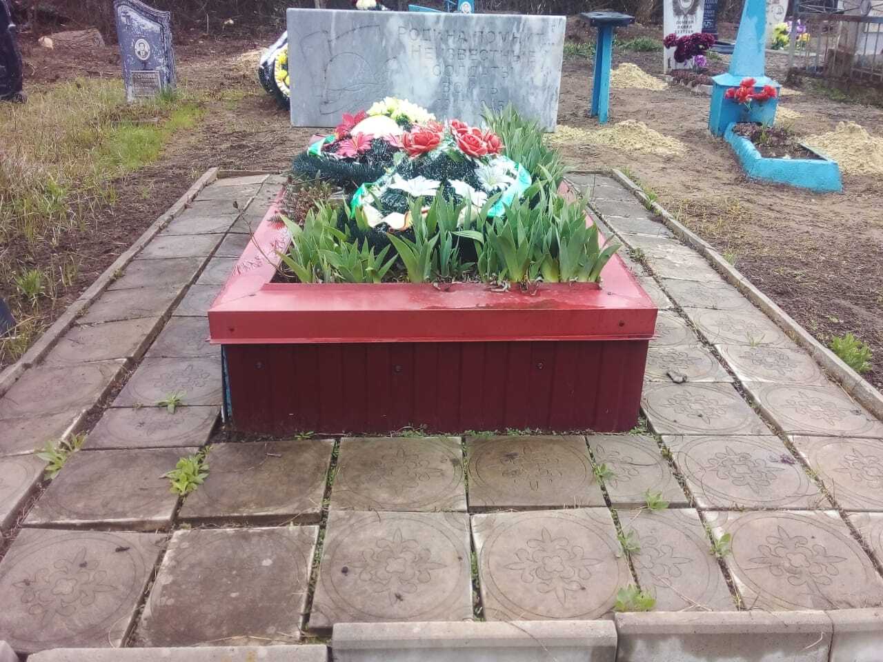 photo-0