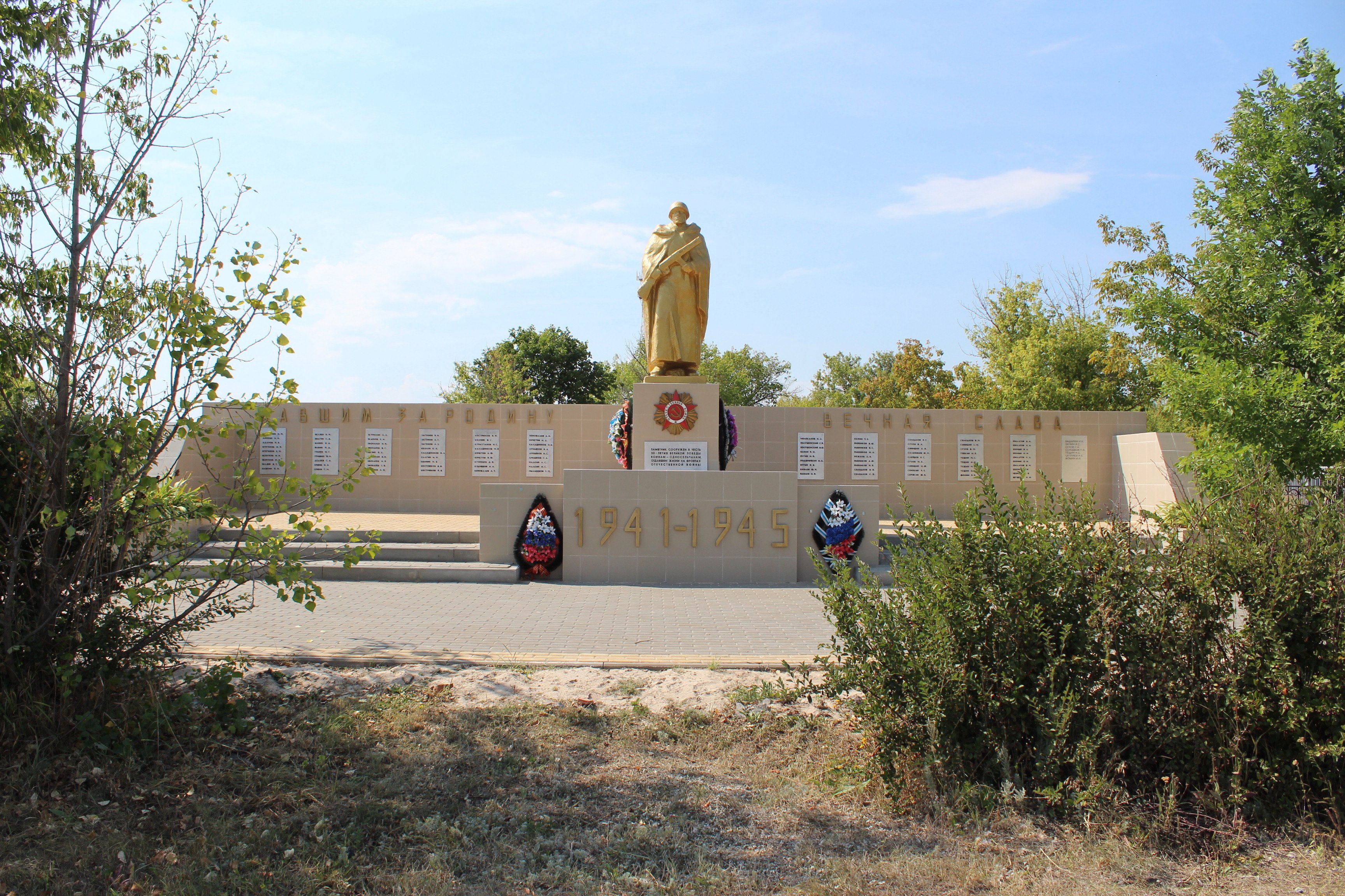 photo-0