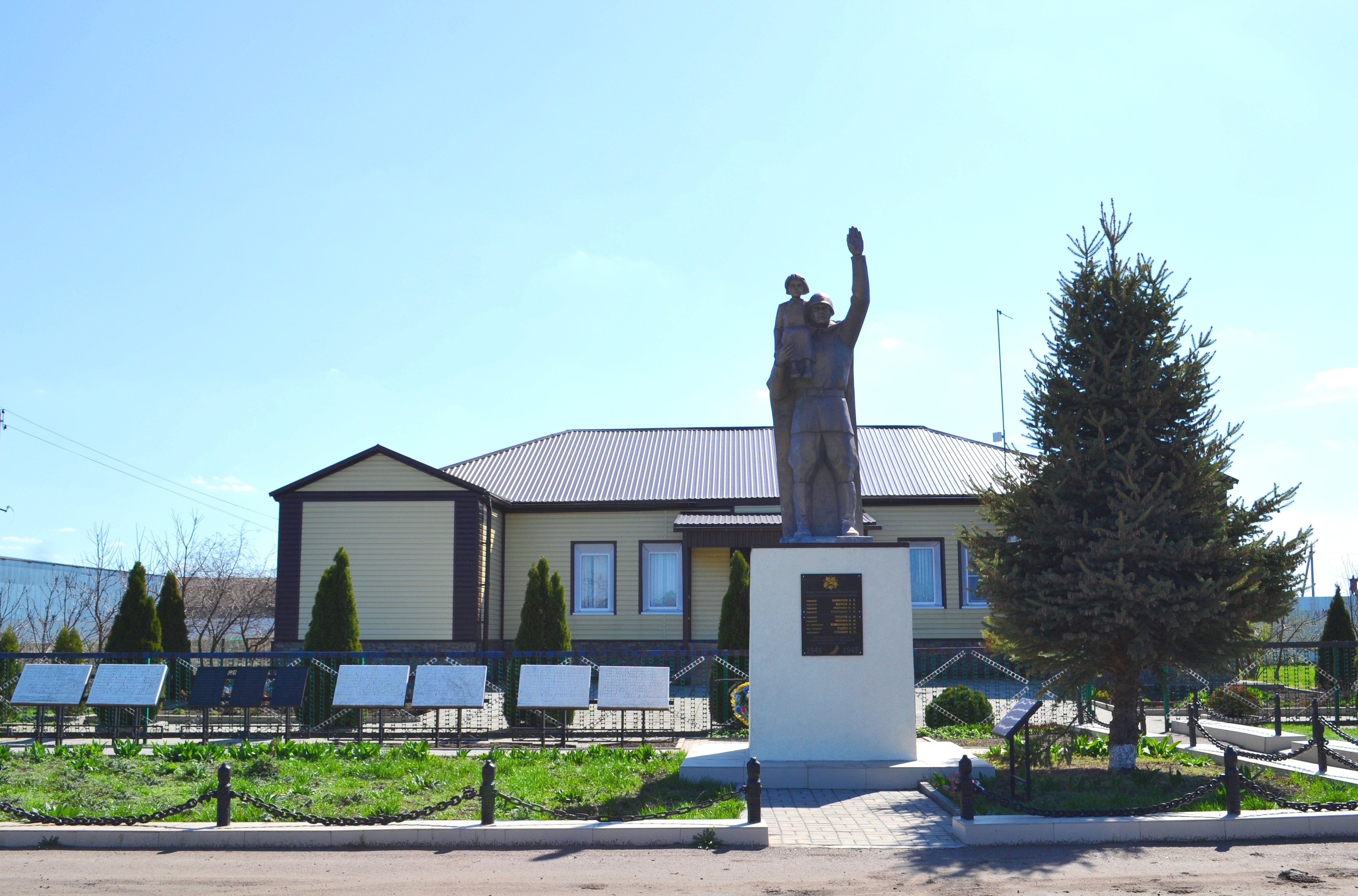 photo-0