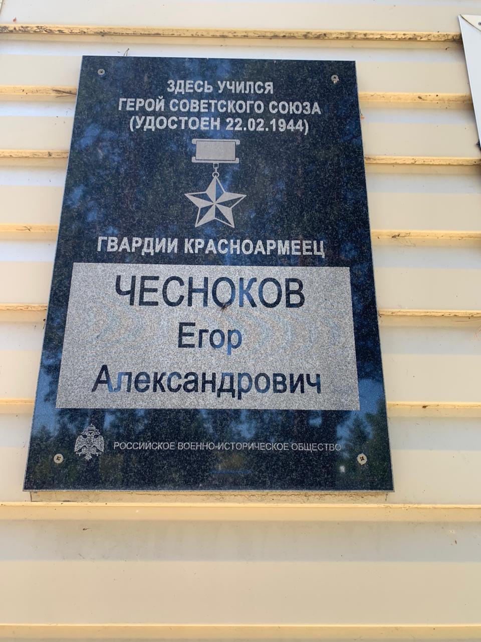 photo-0