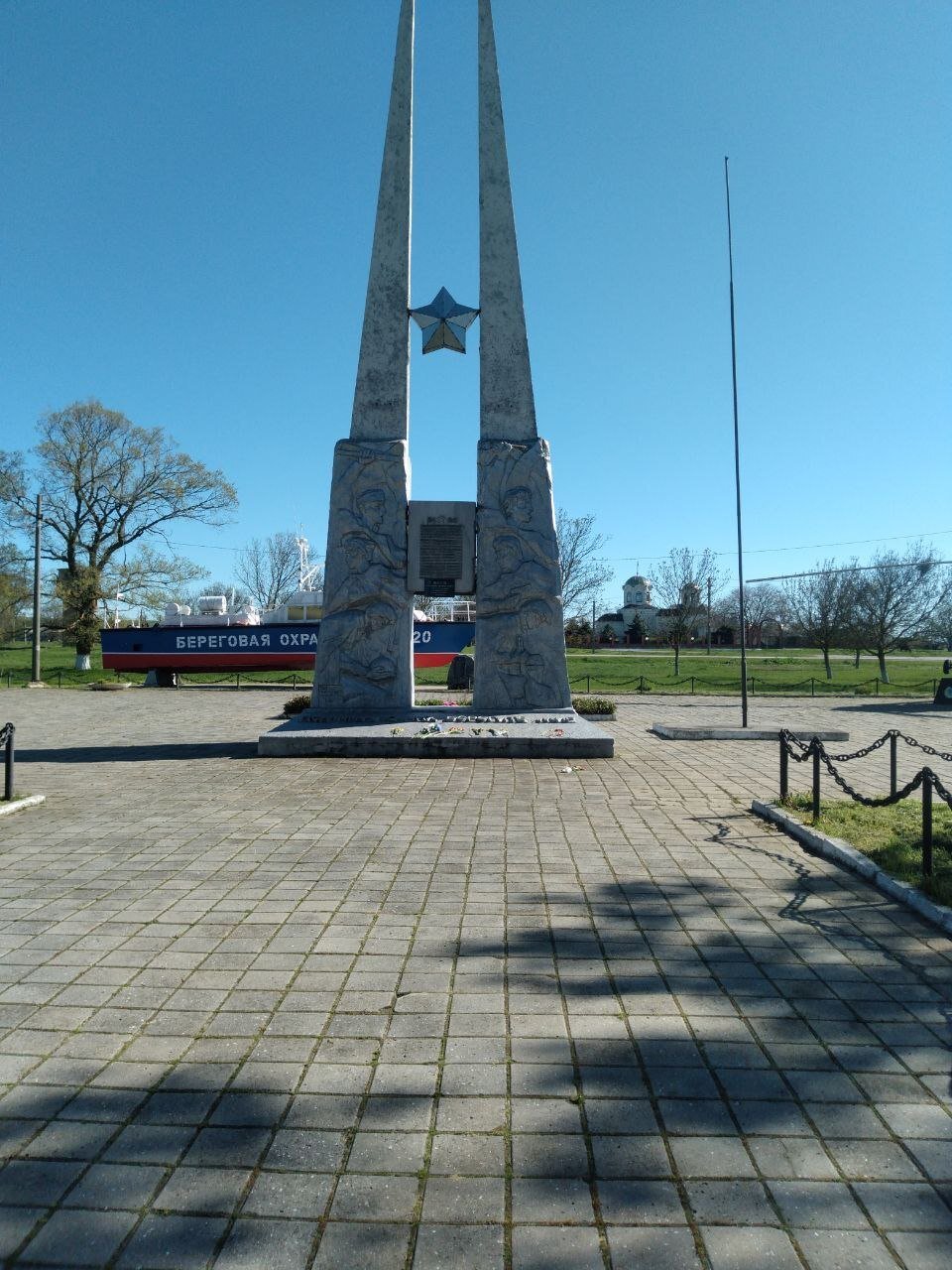 photo-0