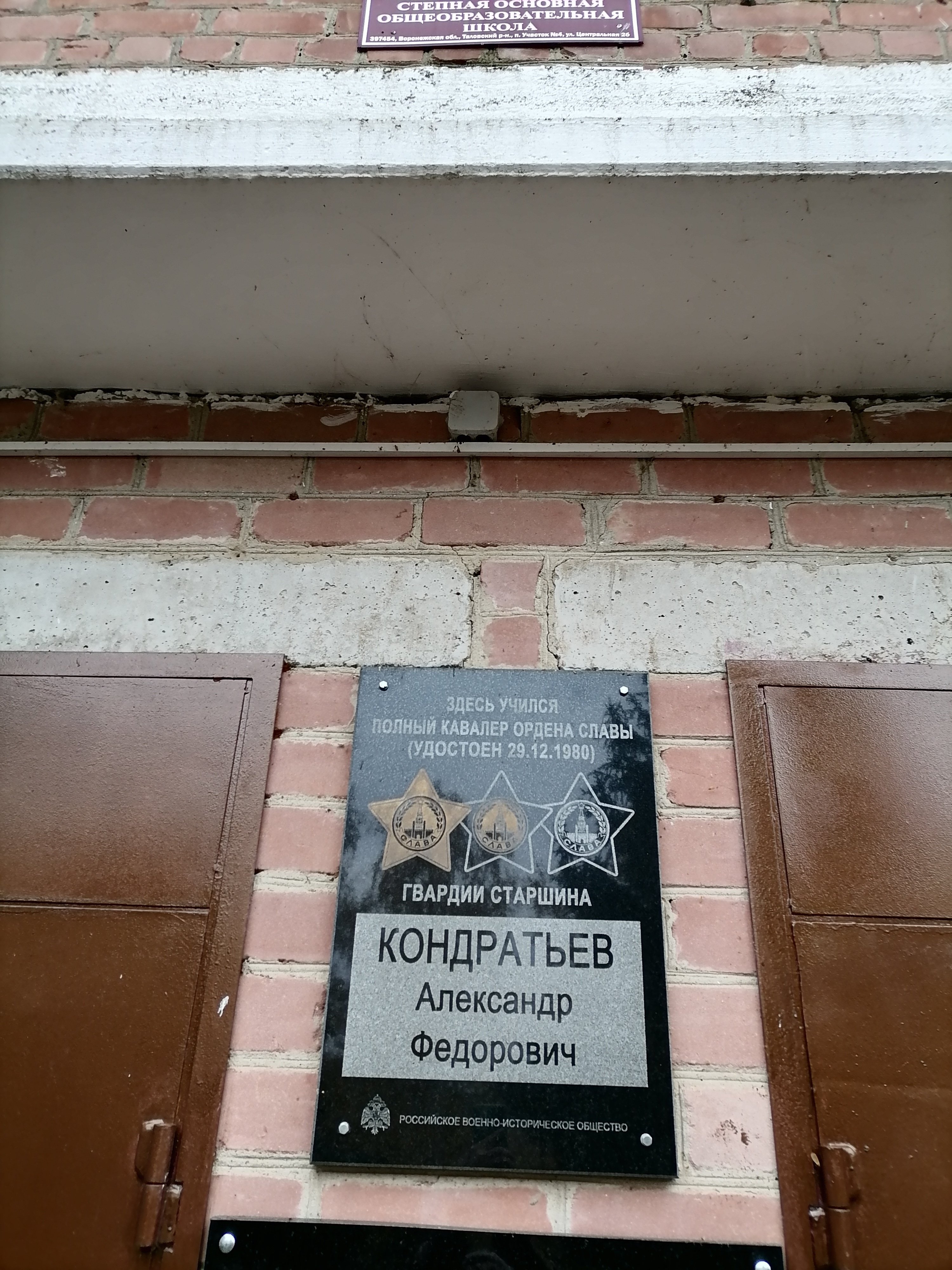 photo-0