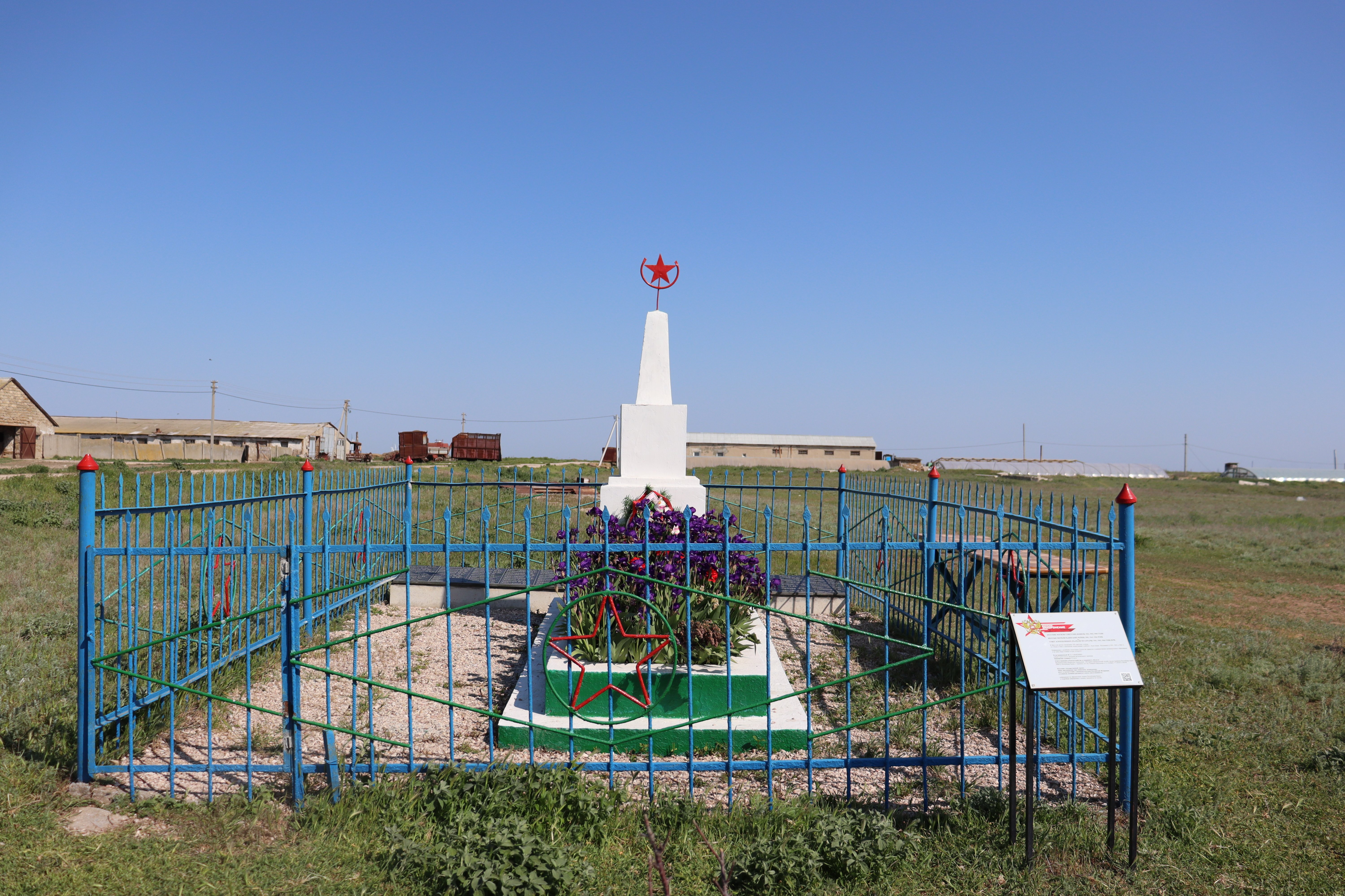 photo-2