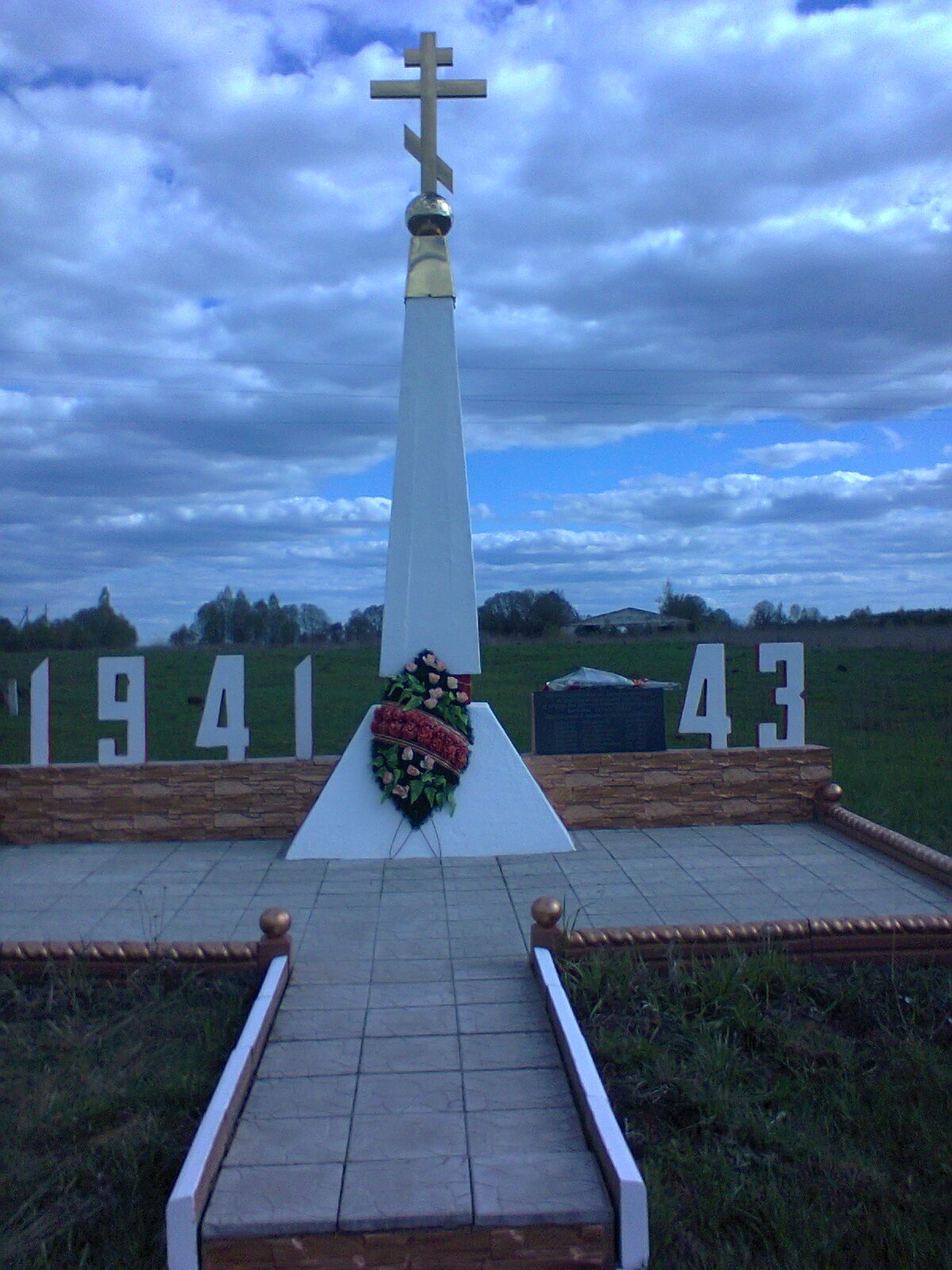photo-0