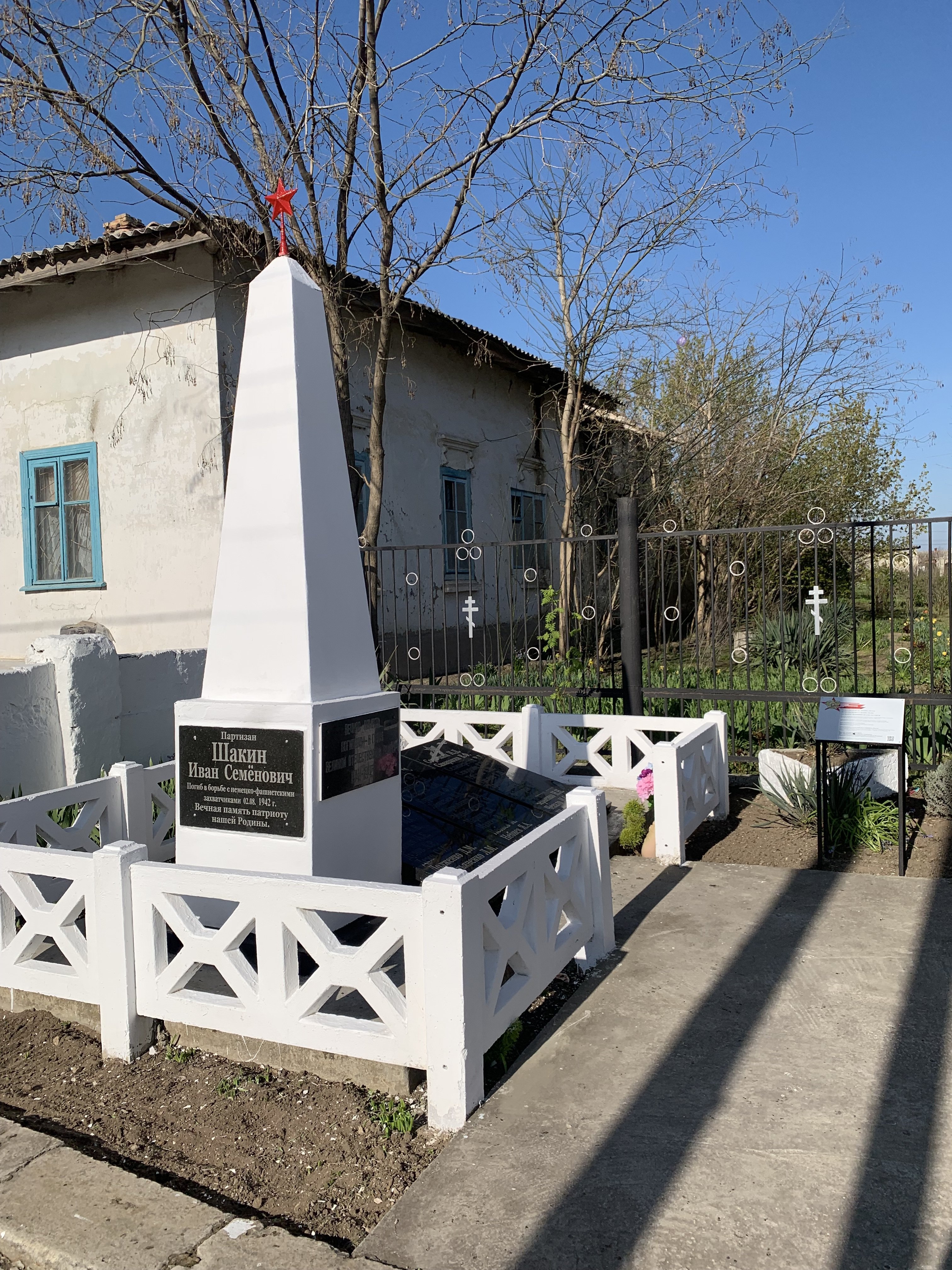 photo-1