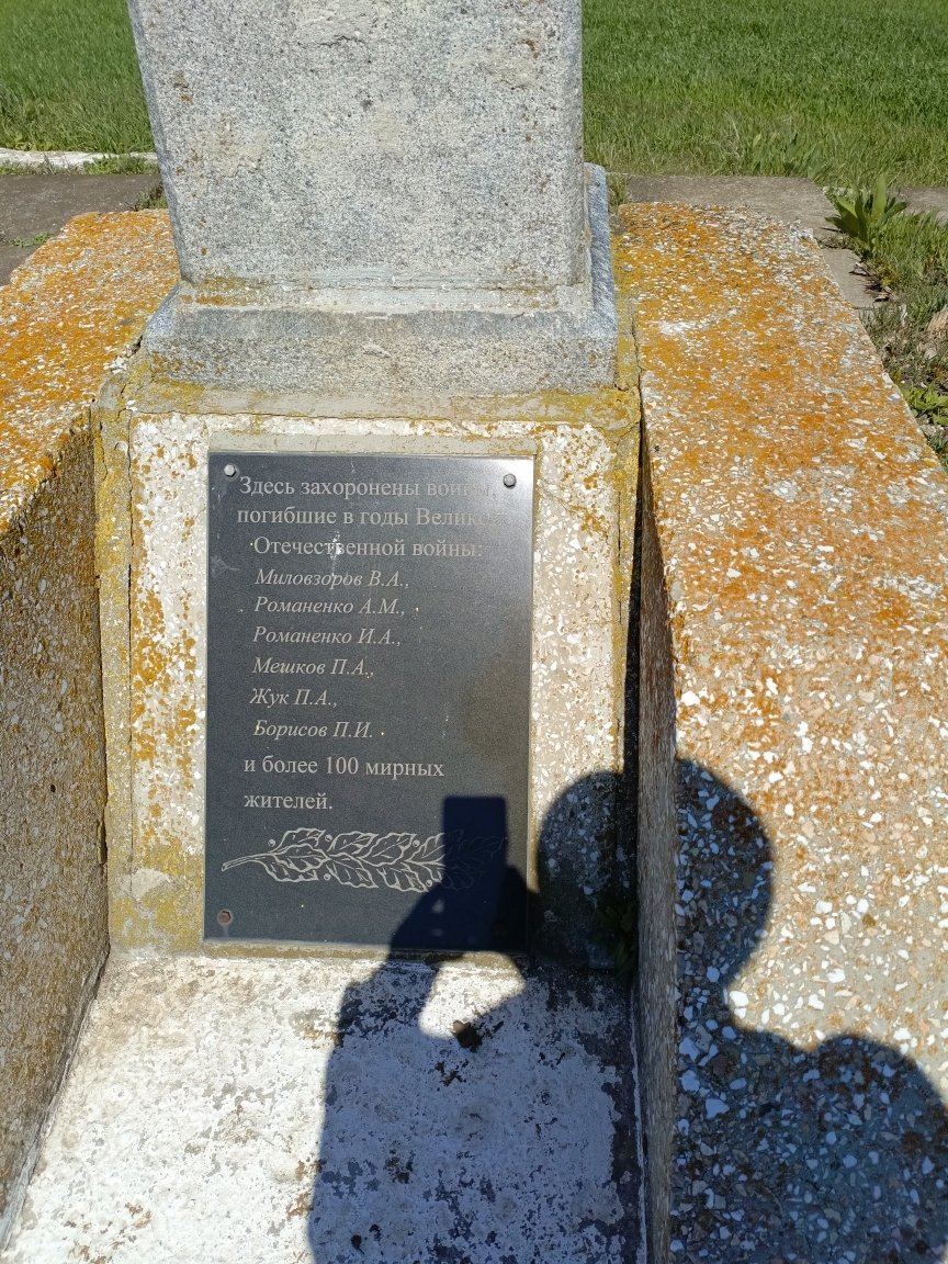 photo-2