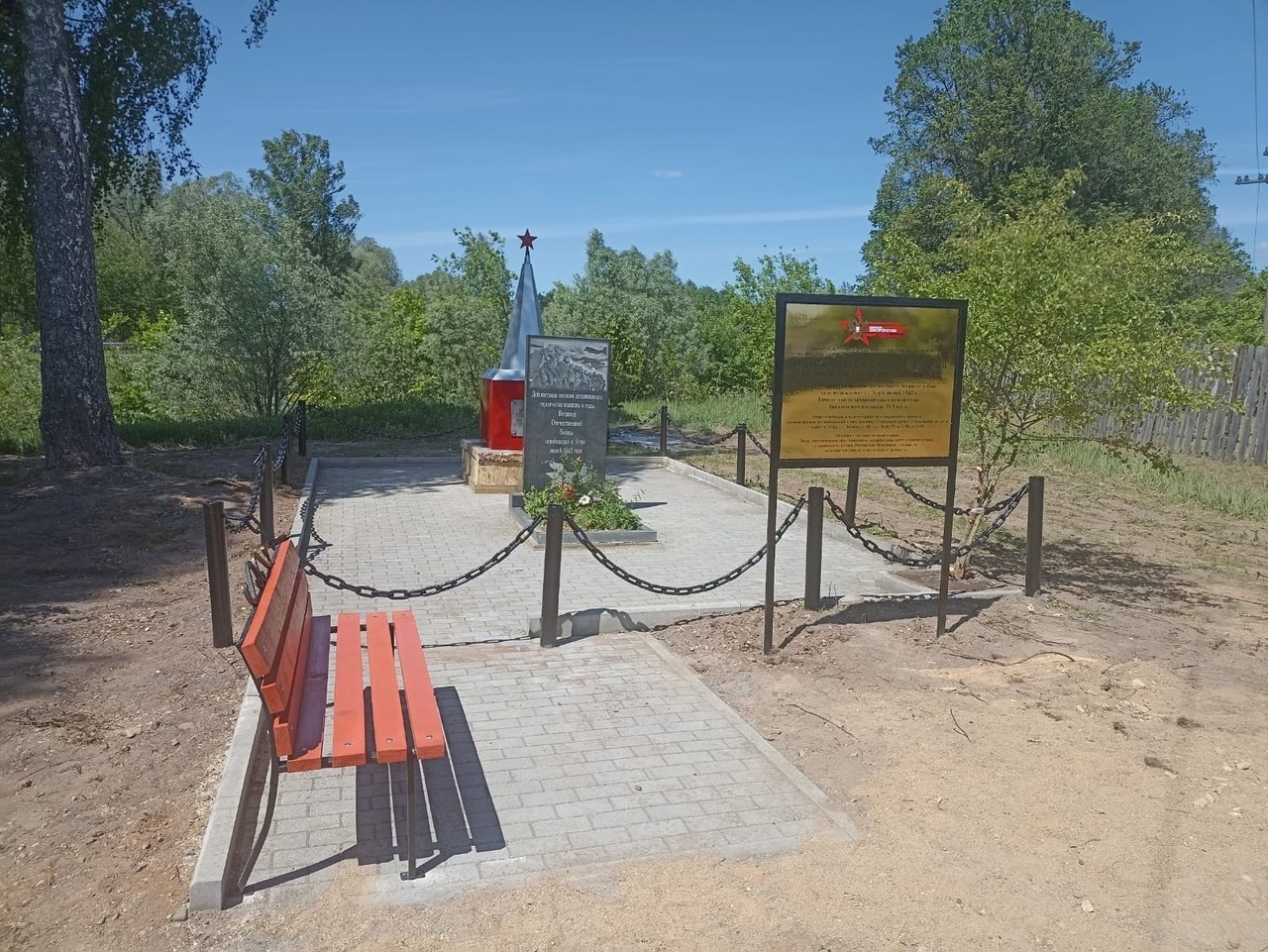photo-1
