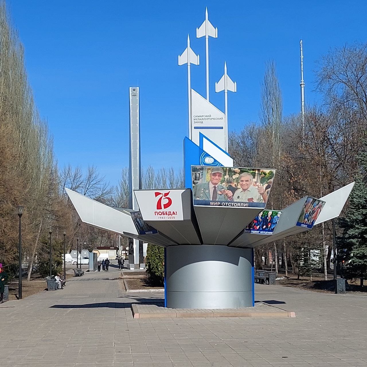 photo-0