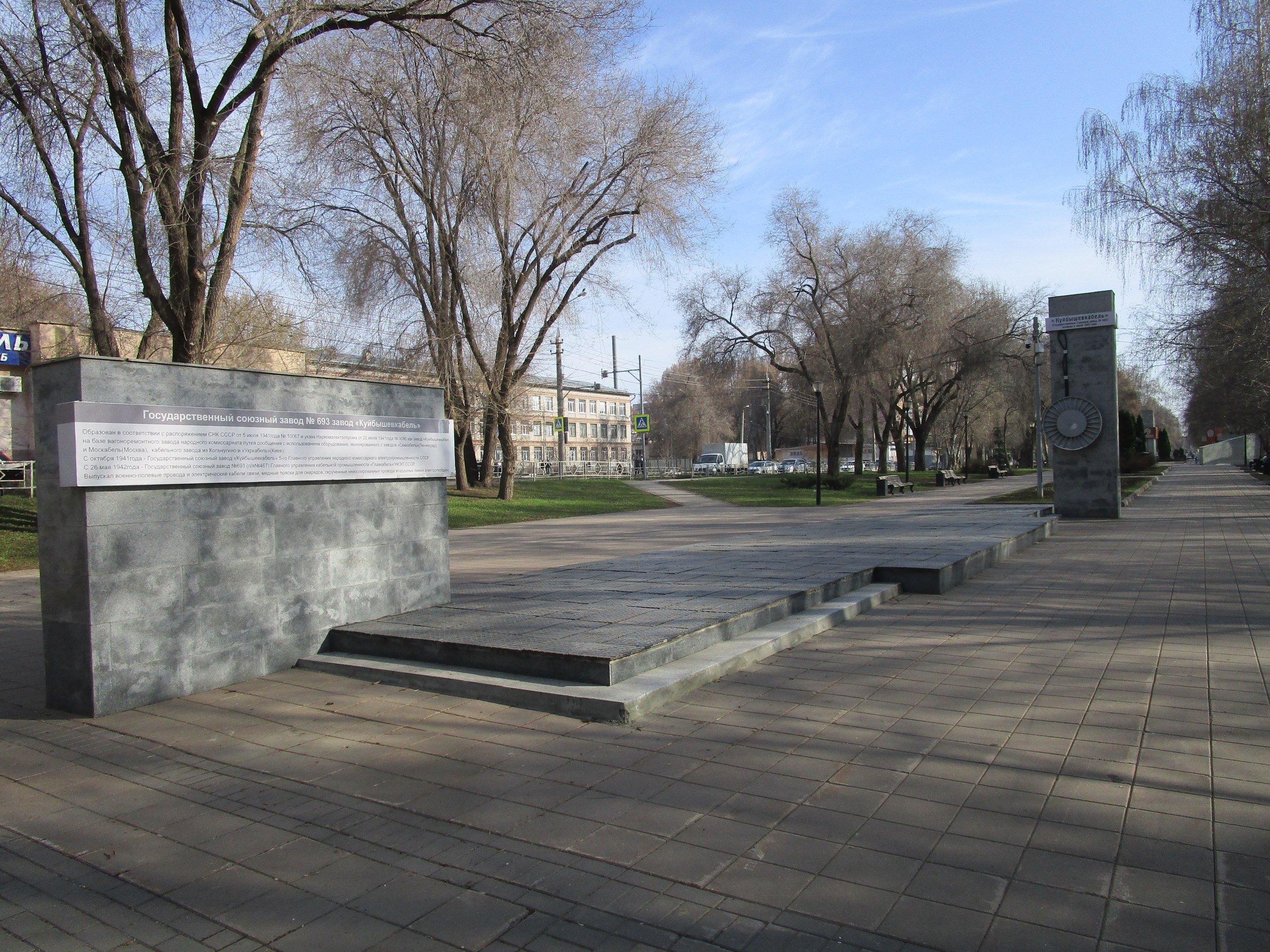 photo-0