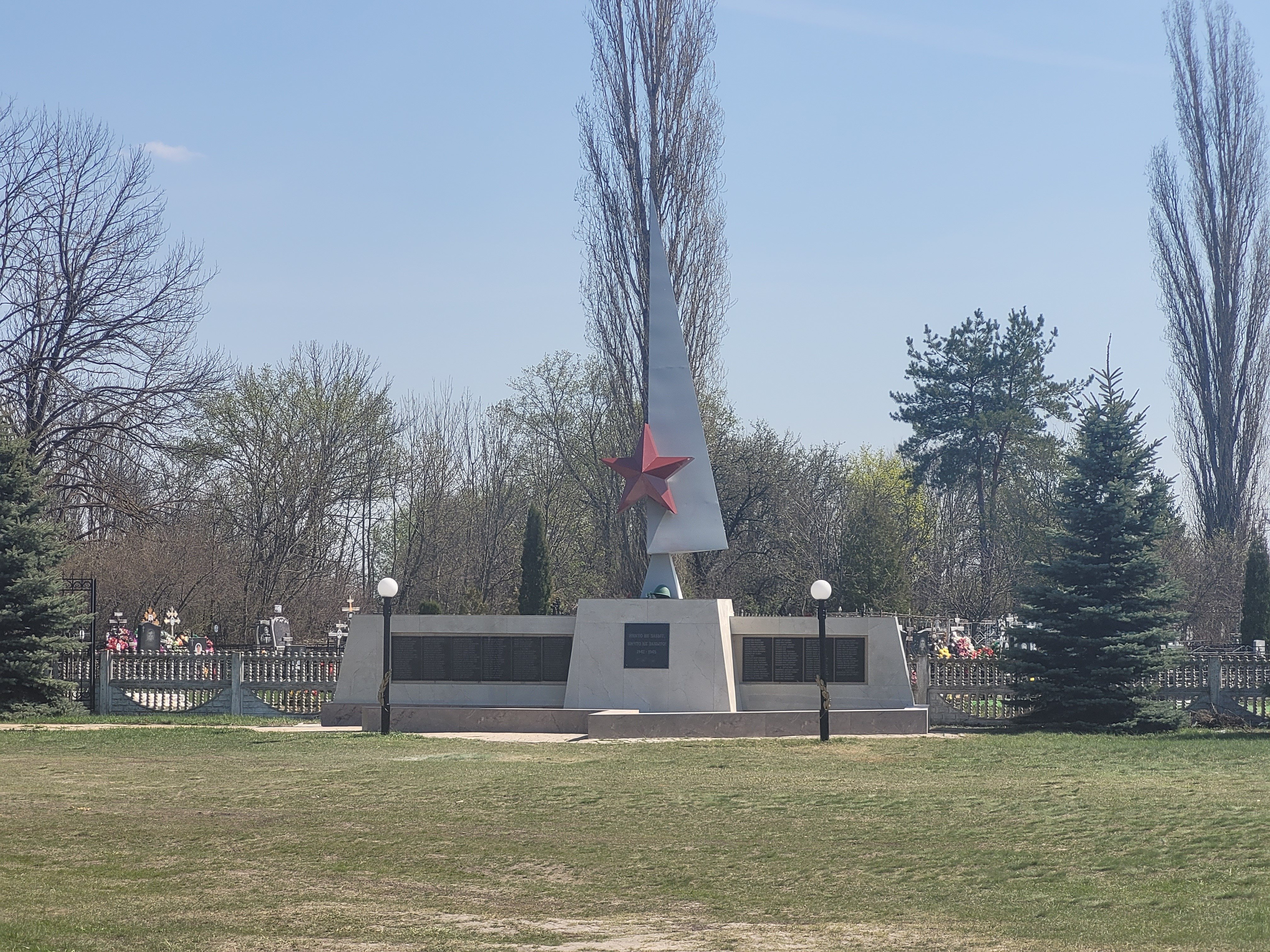 photo-0