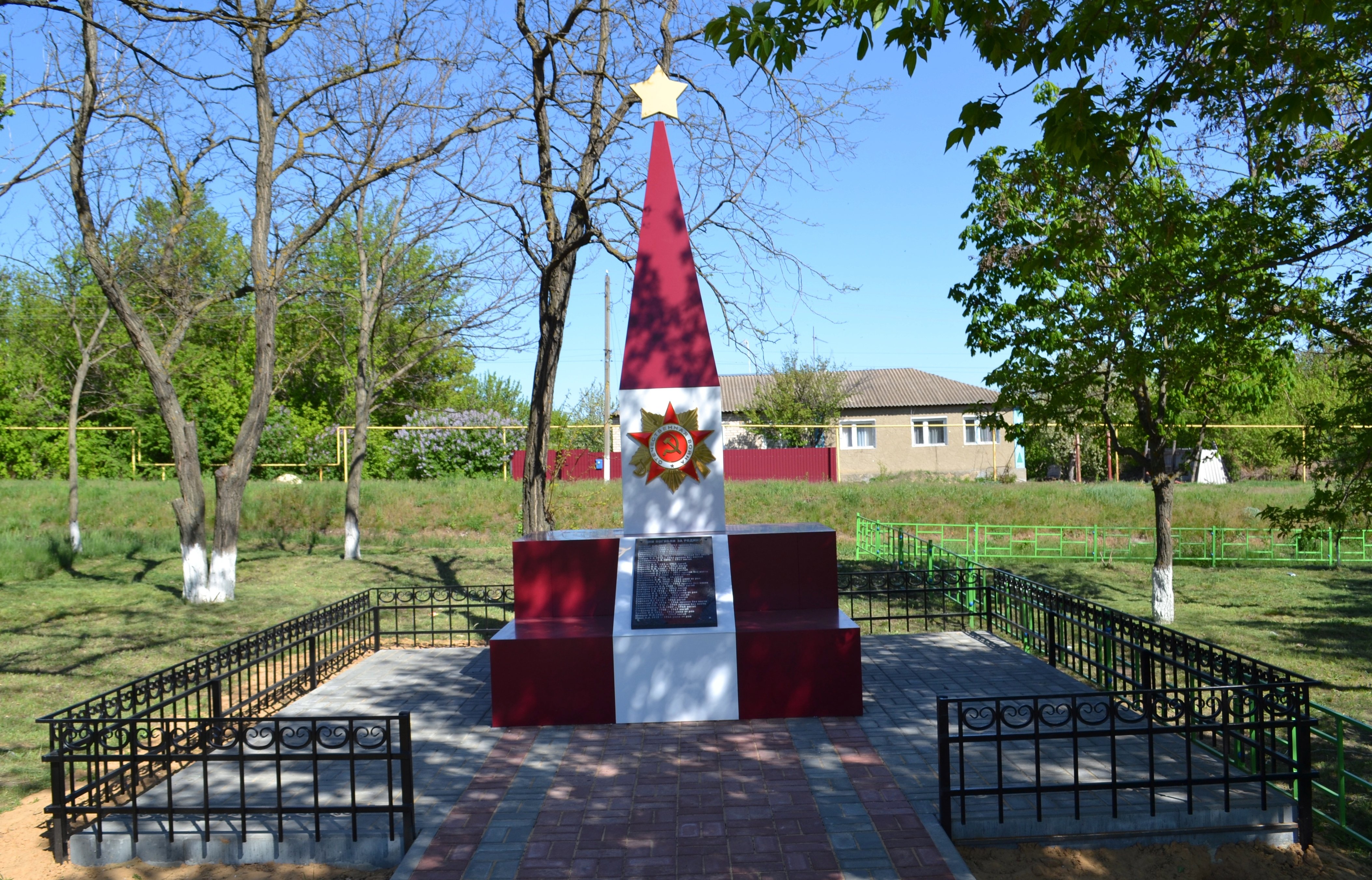 photo-1