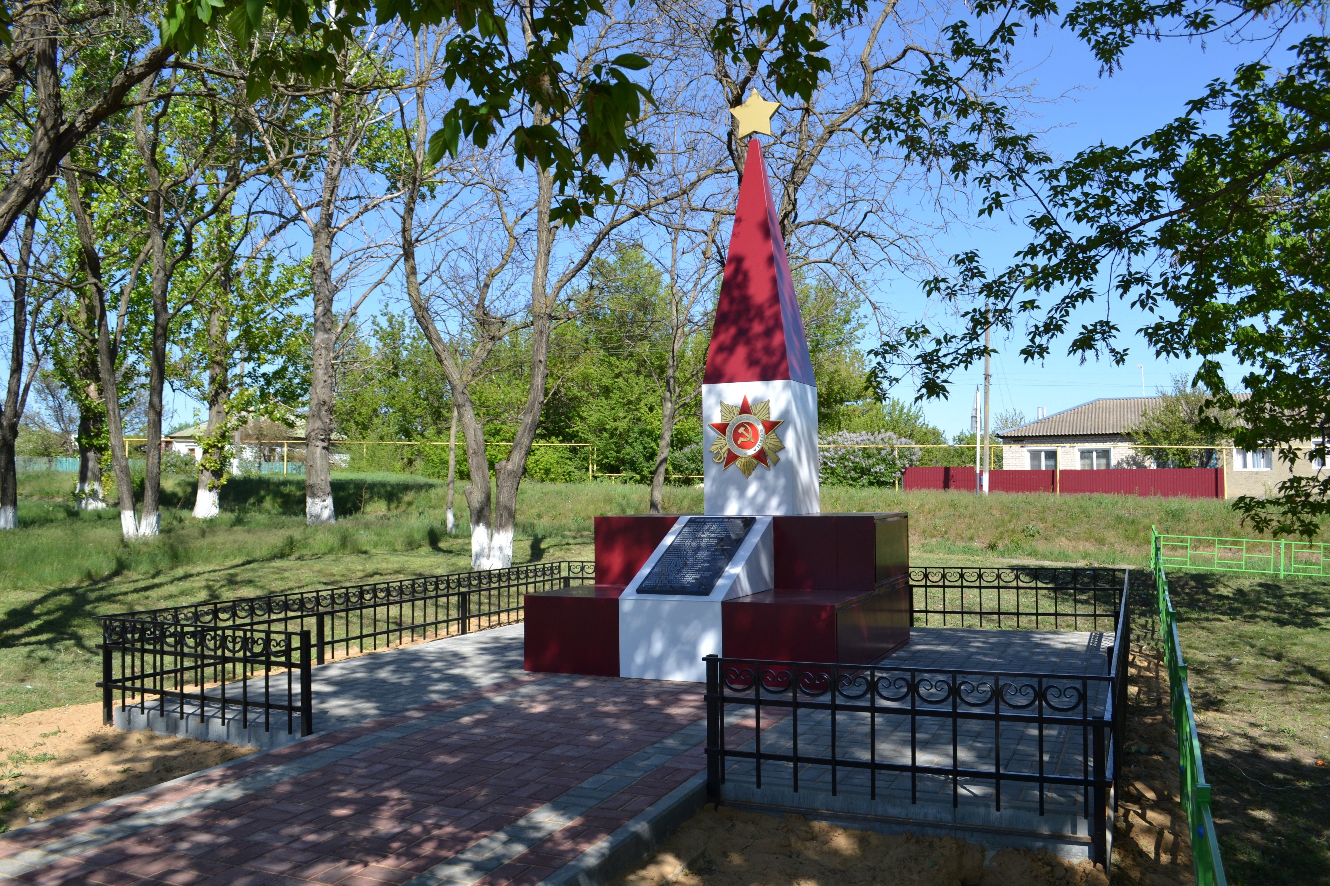 photo-2