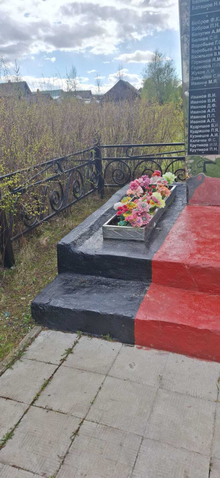 photo-1
