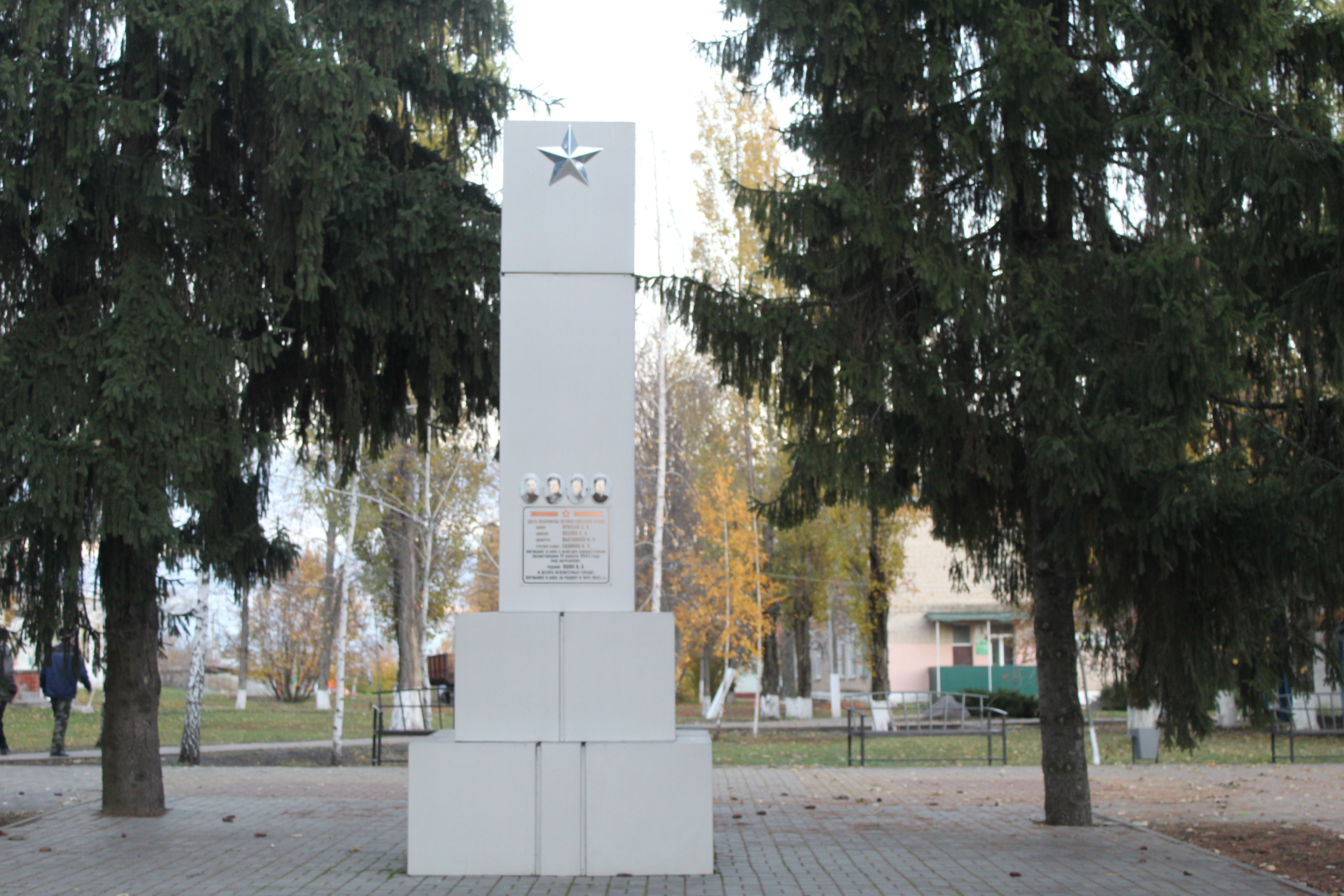 photo-0
