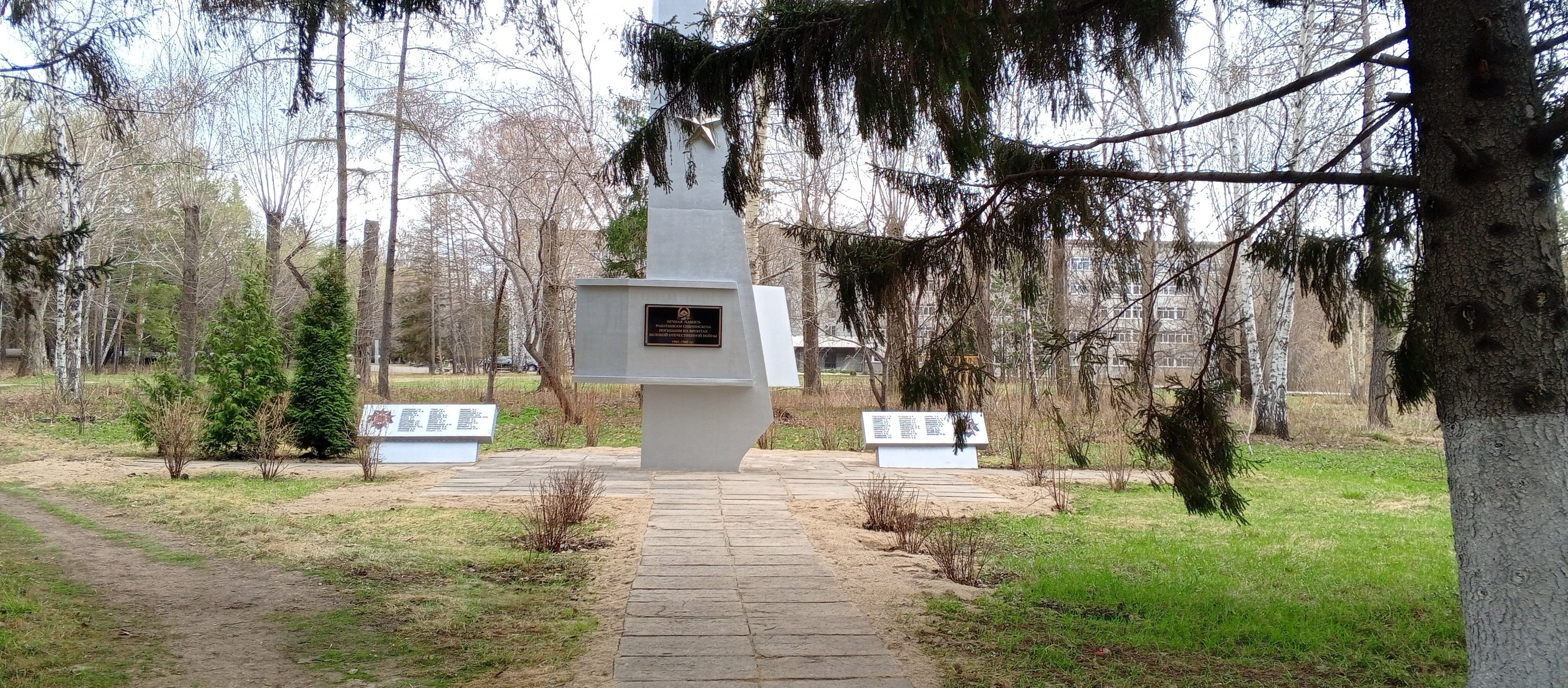 photo-0