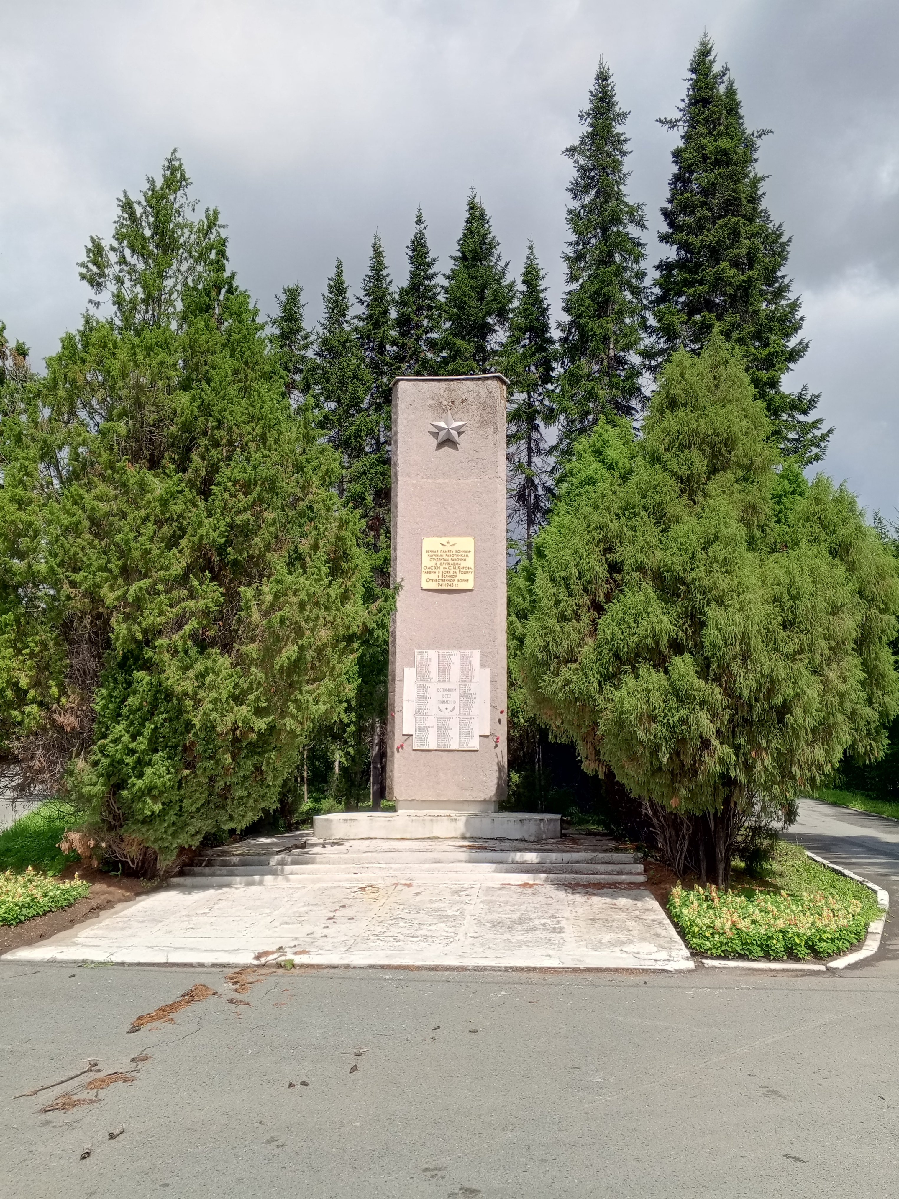 photo-0
