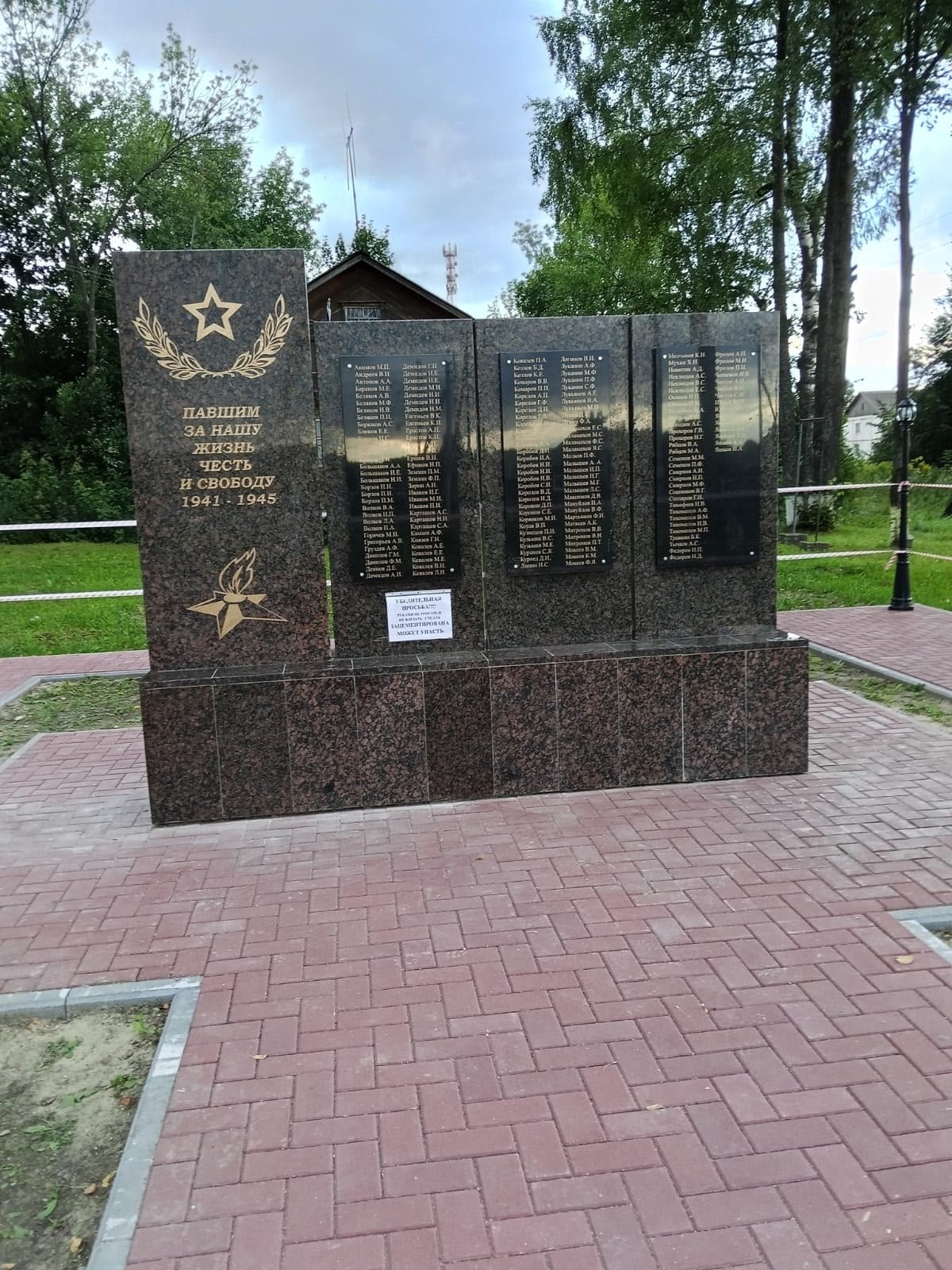 photo-1