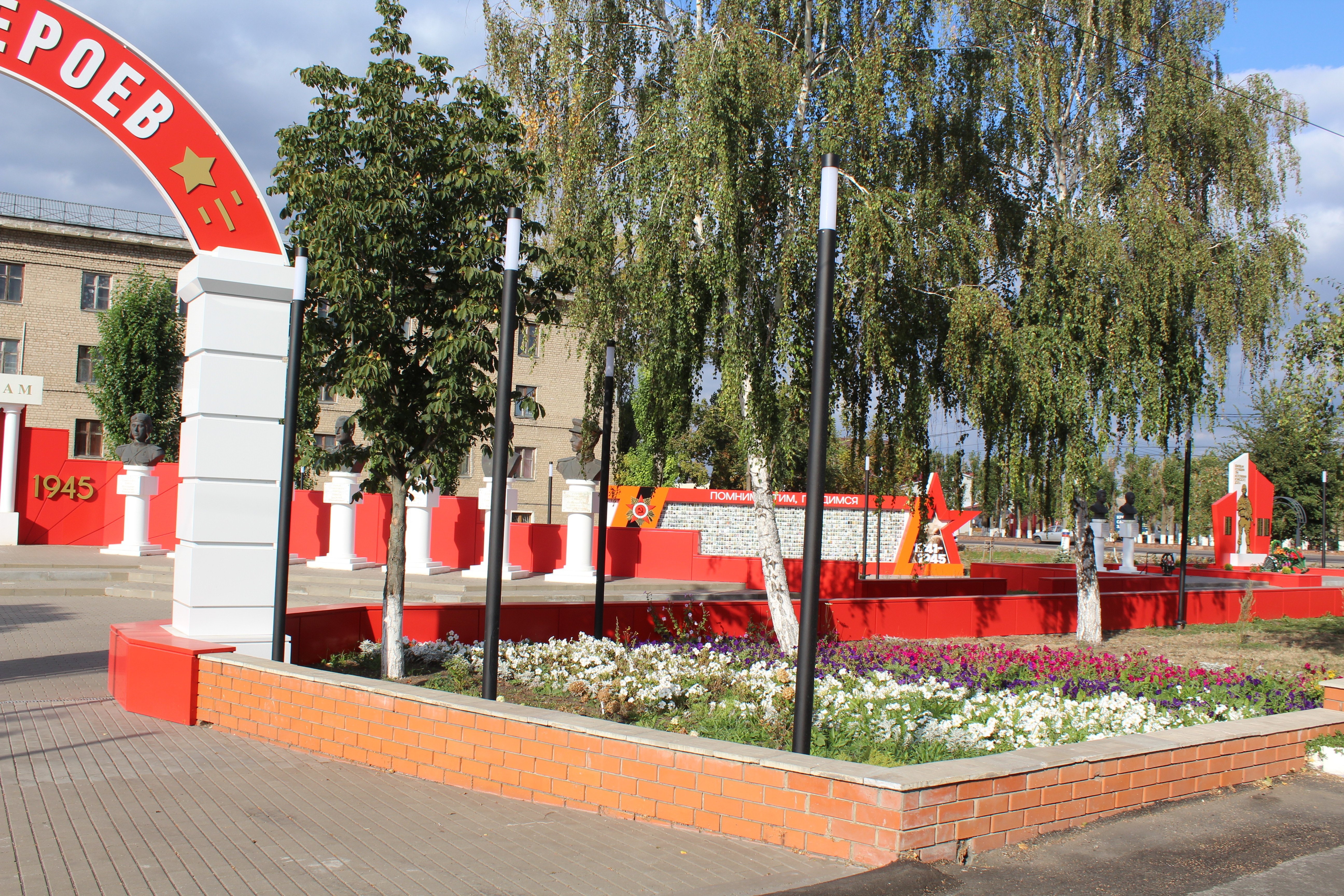 photo-2