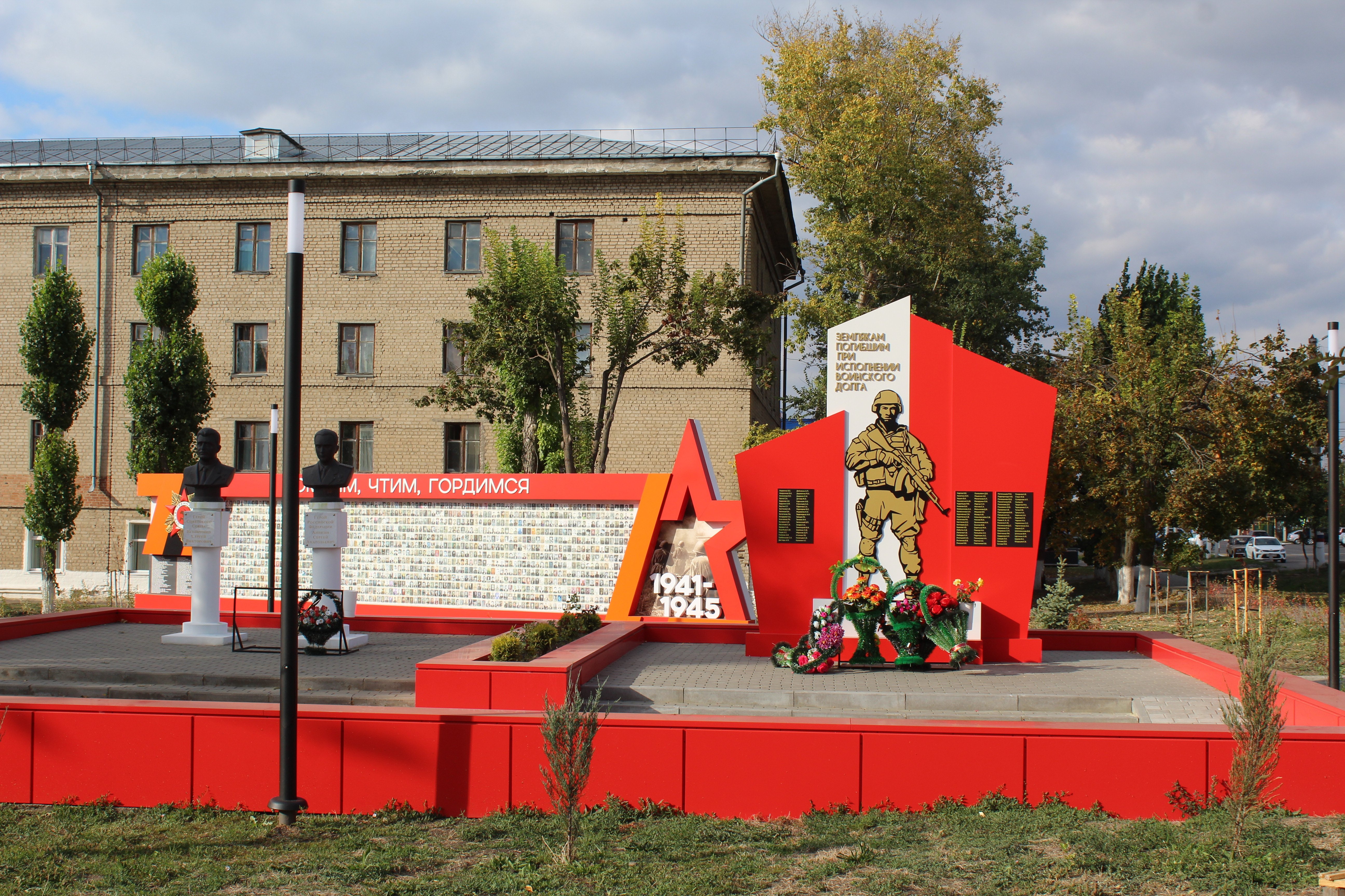 photo-17