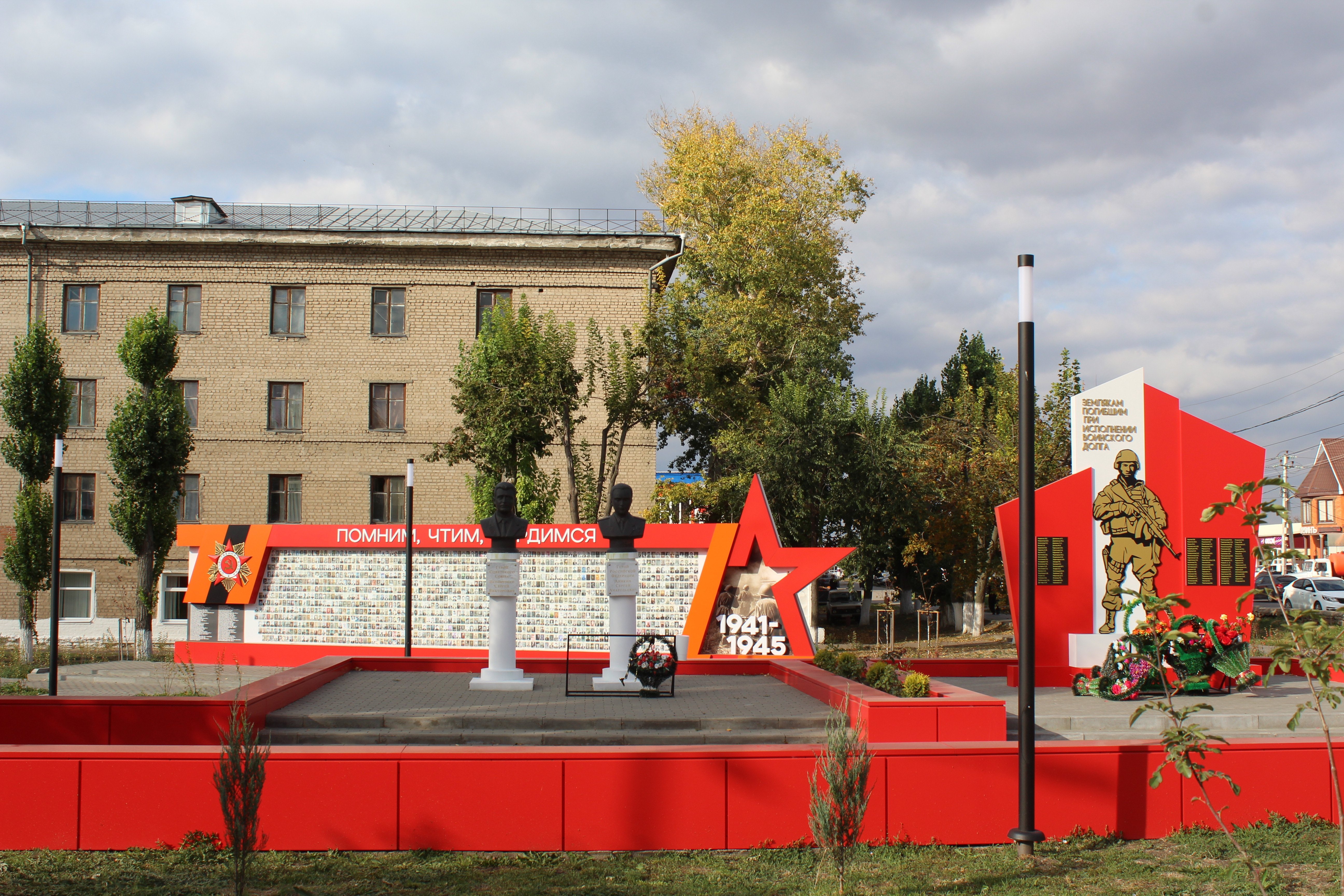 photo-18