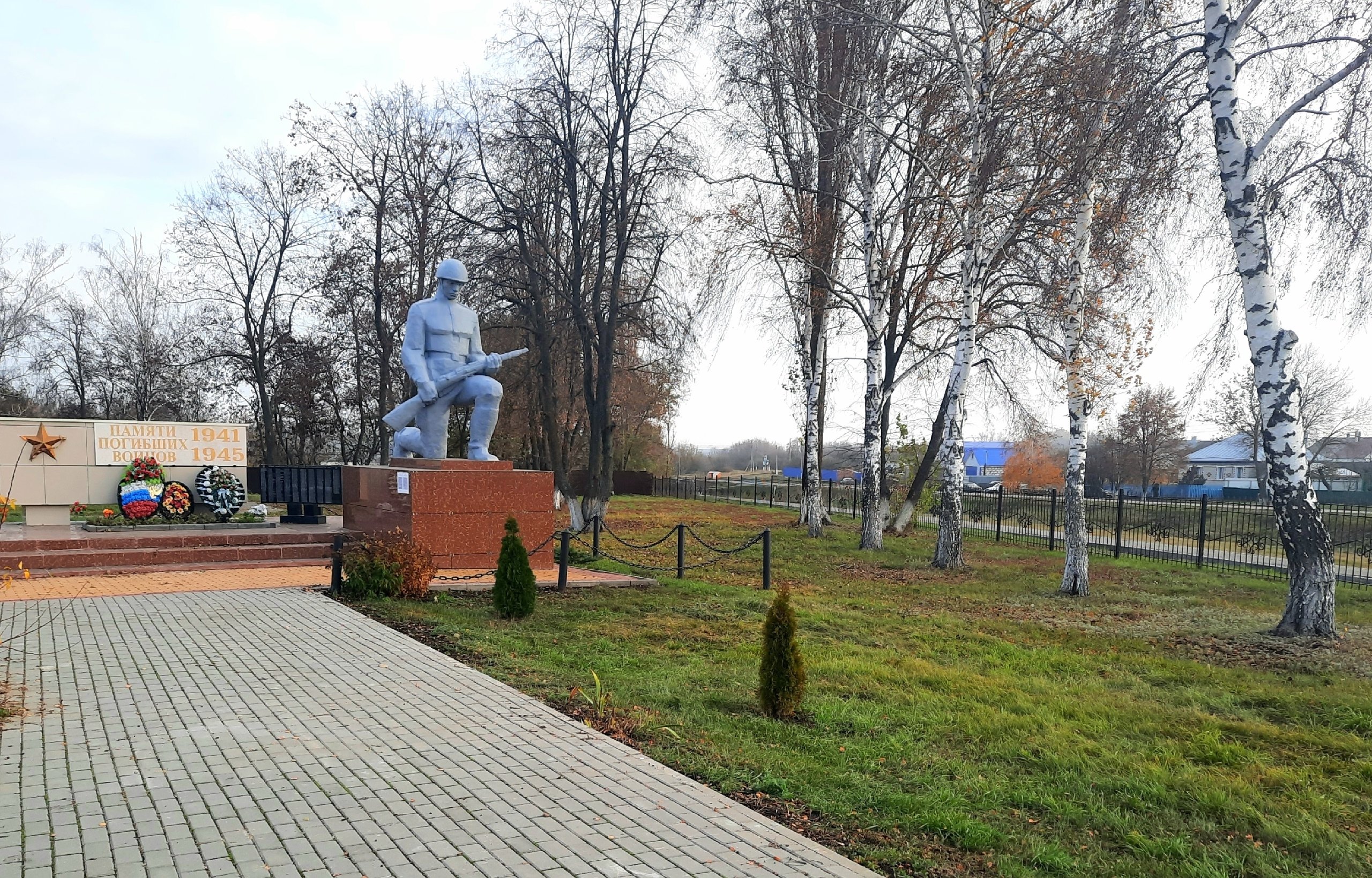 photo-0