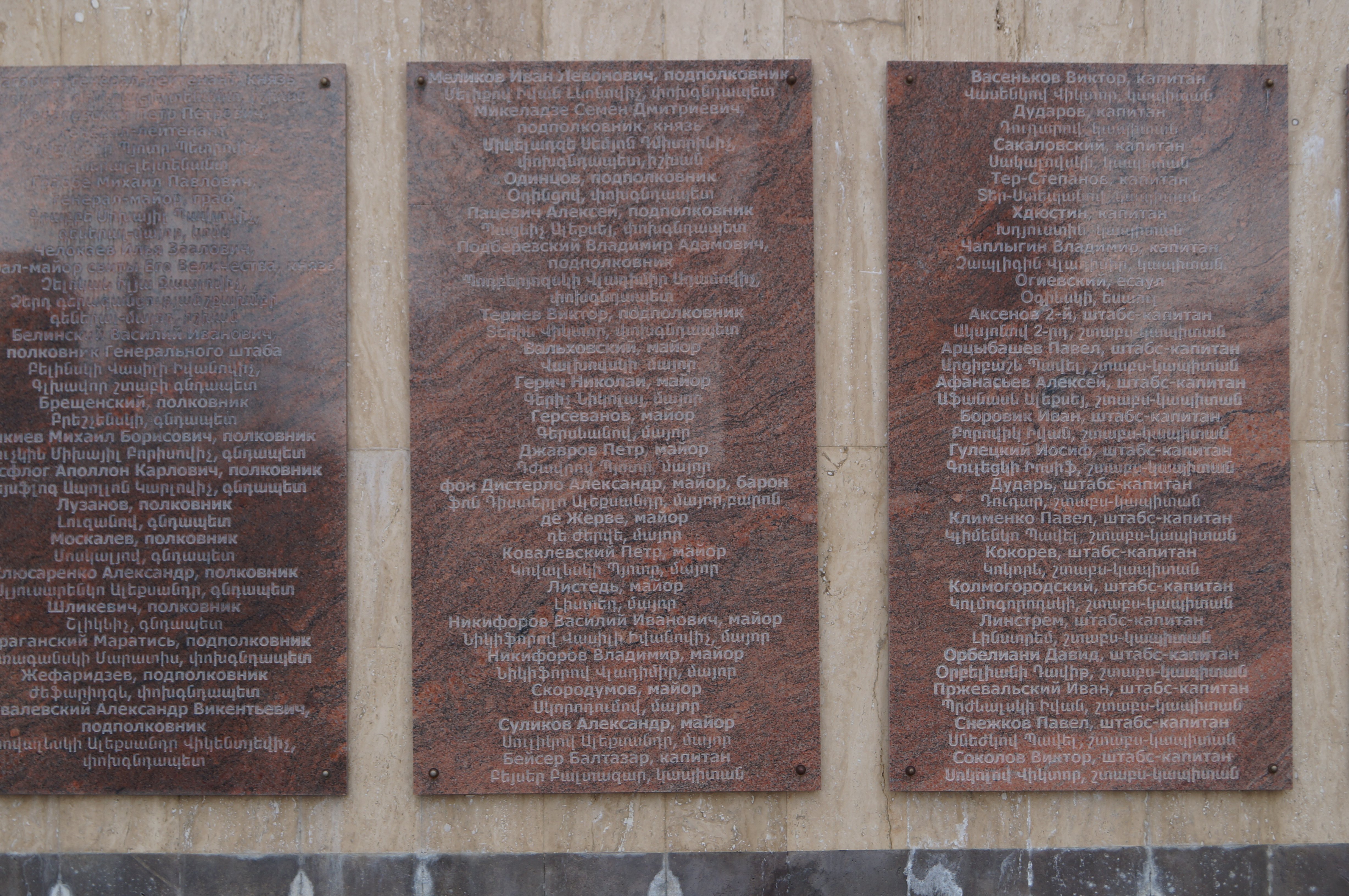 photo-10