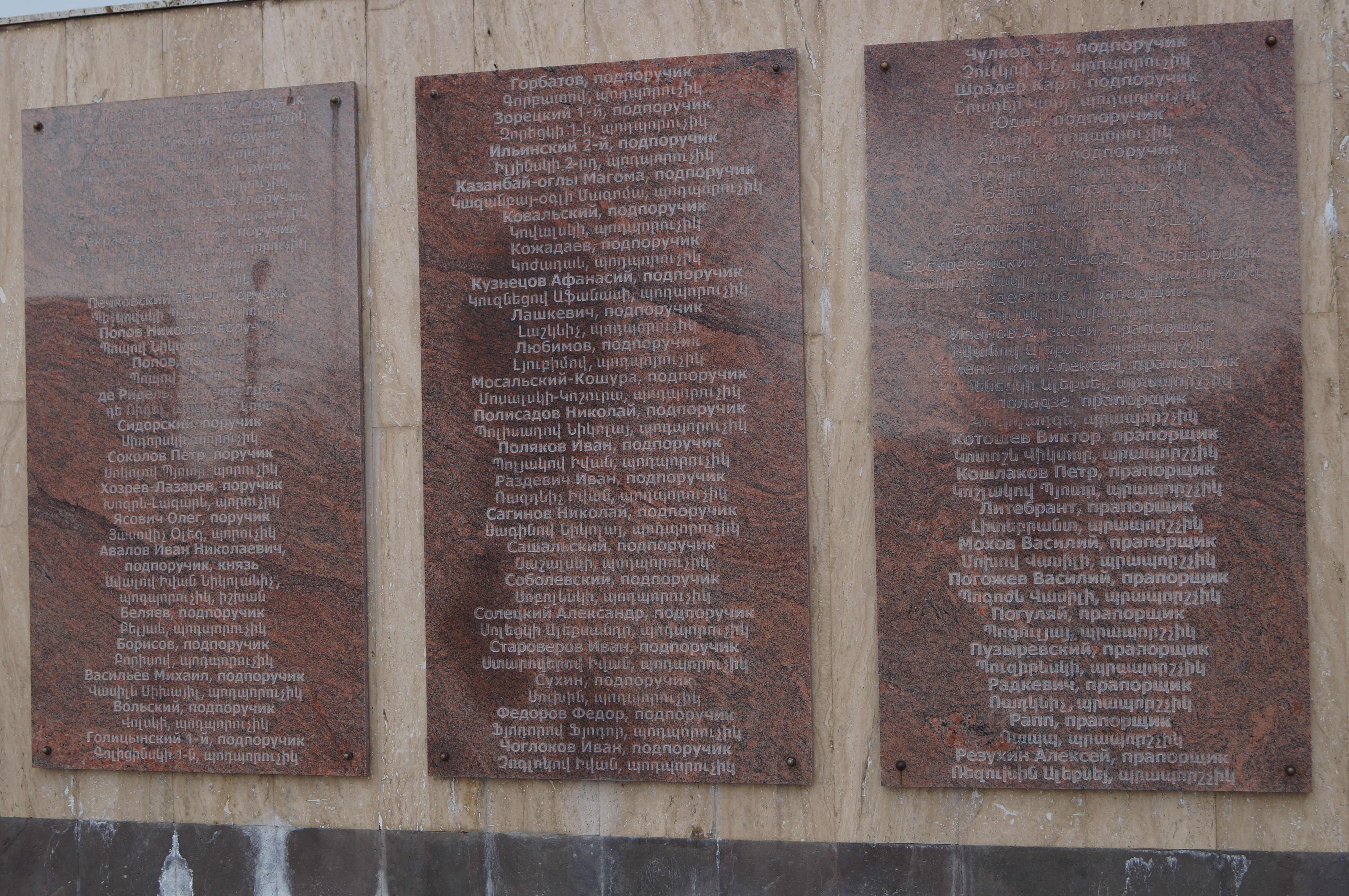 photo-12