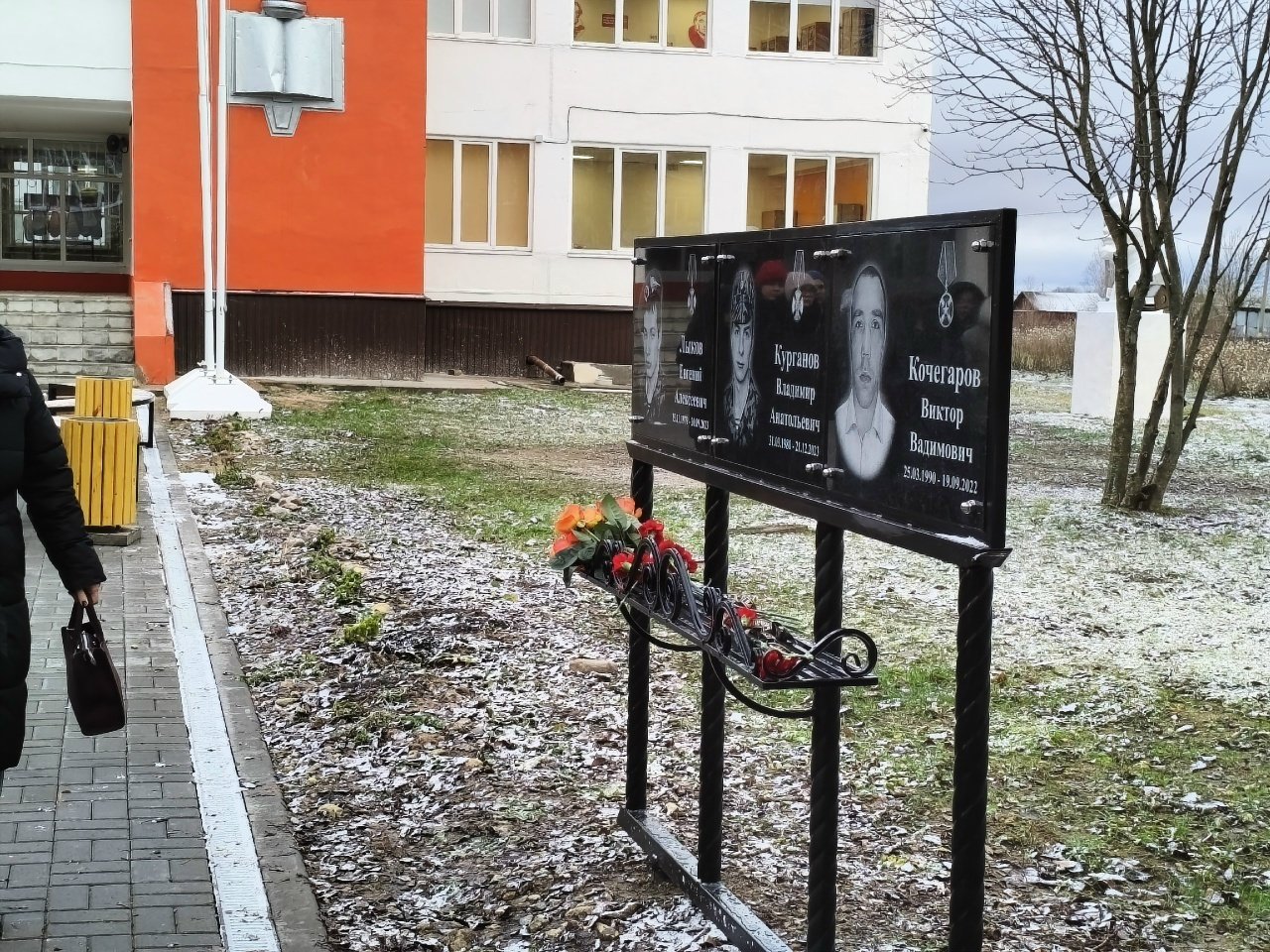 photo-4