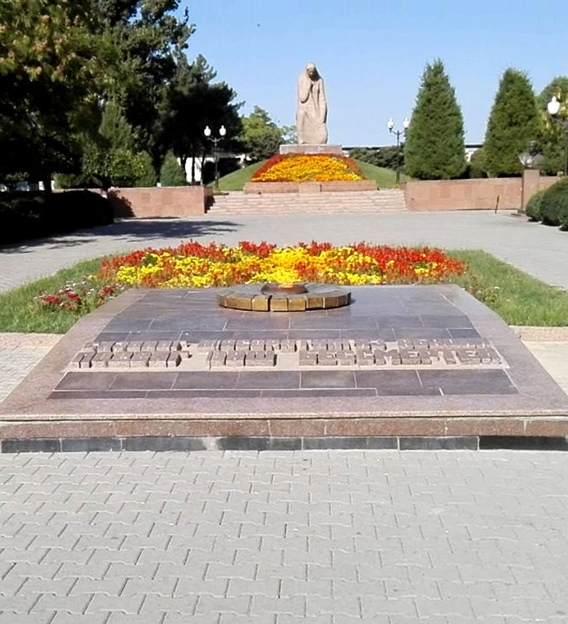 photo-0