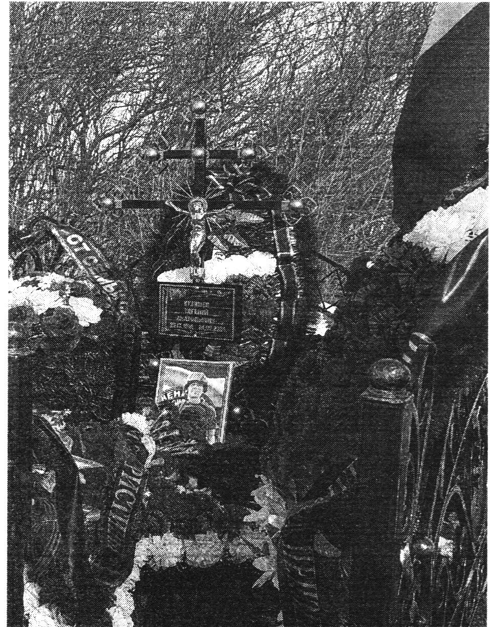 photo-0