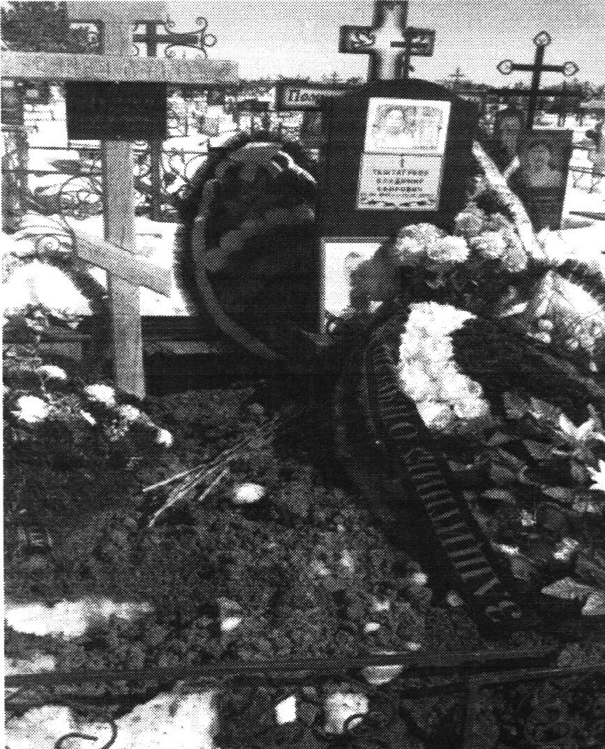 photo-0