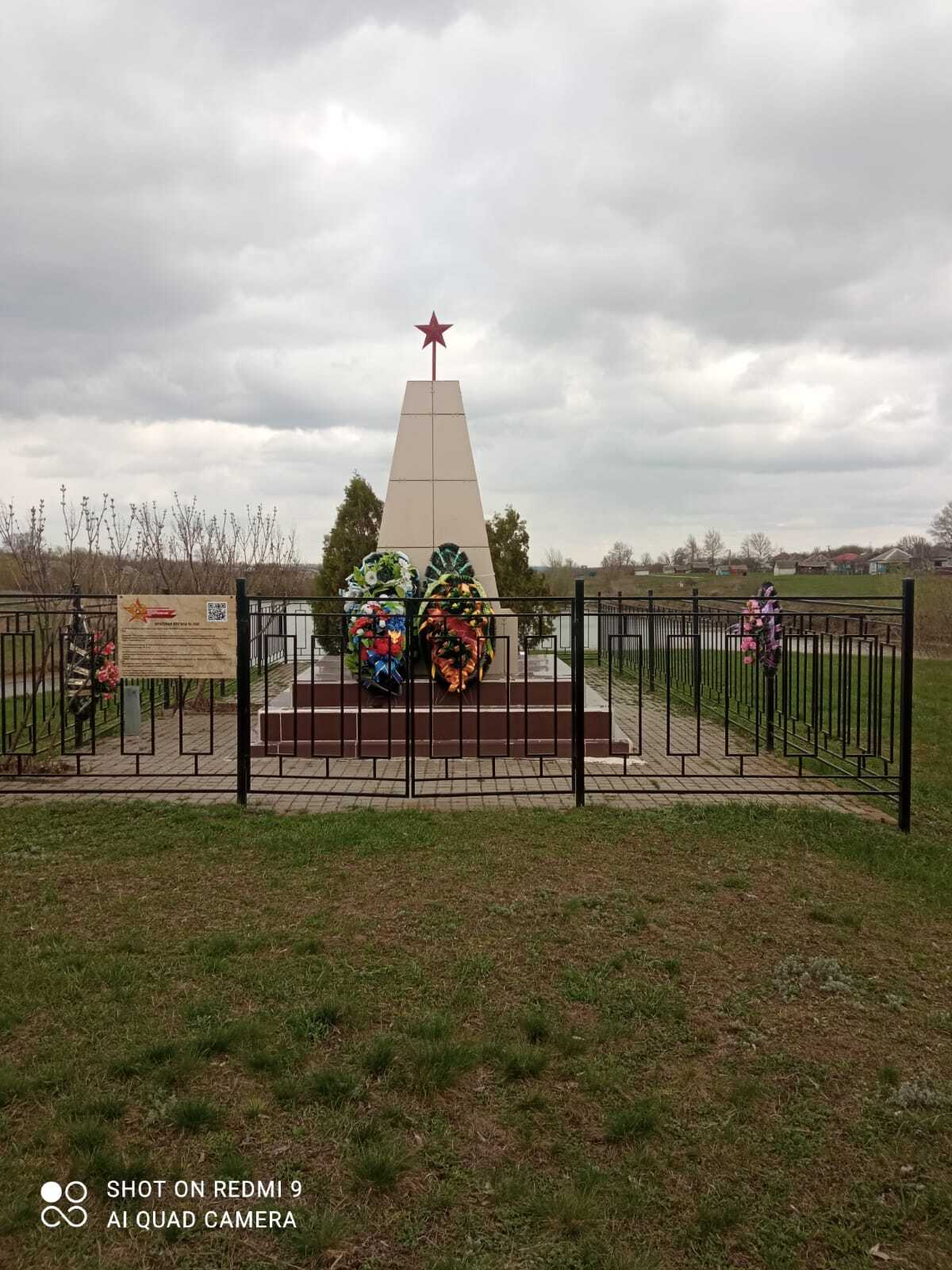 photo-0