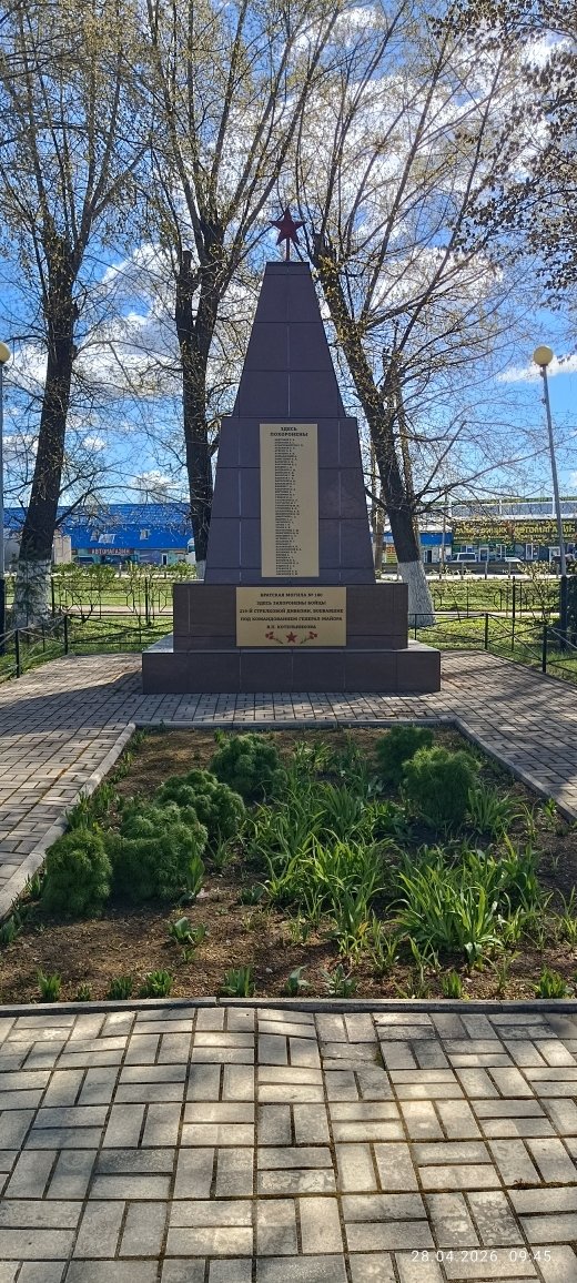 photo-1