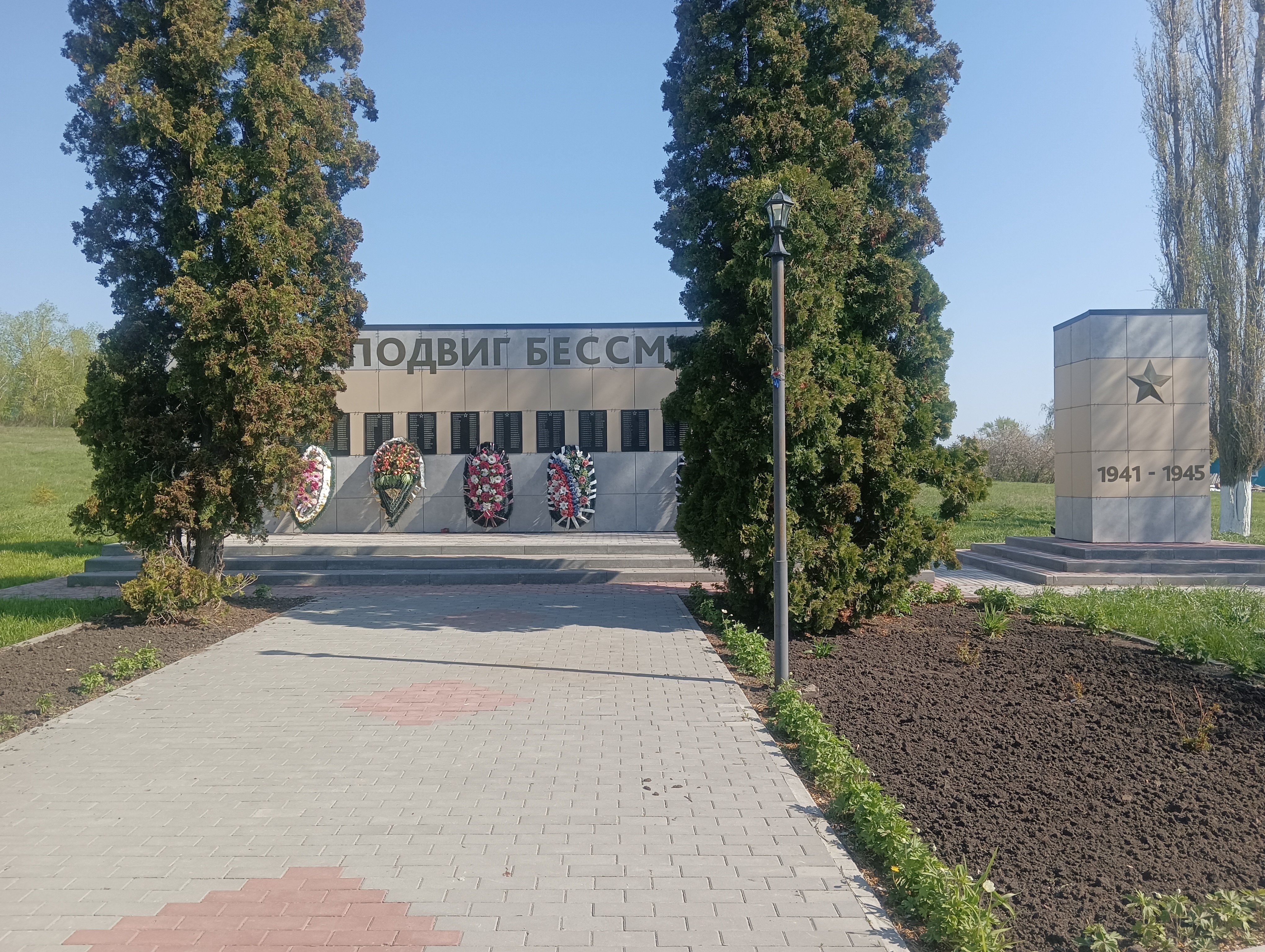 photo-0