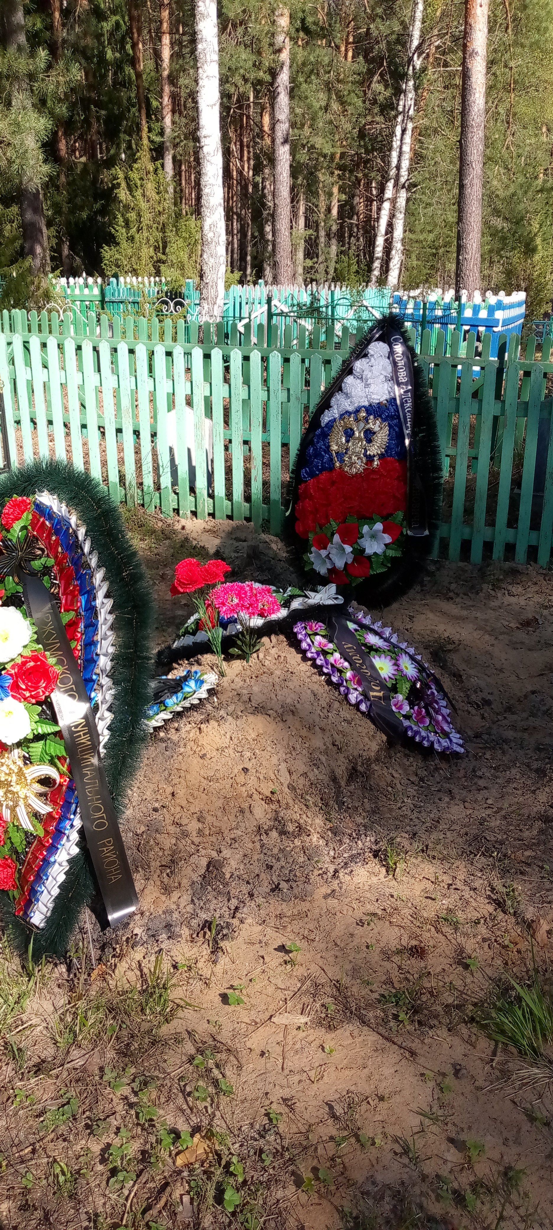 photo-2