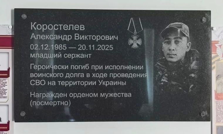 photo-0